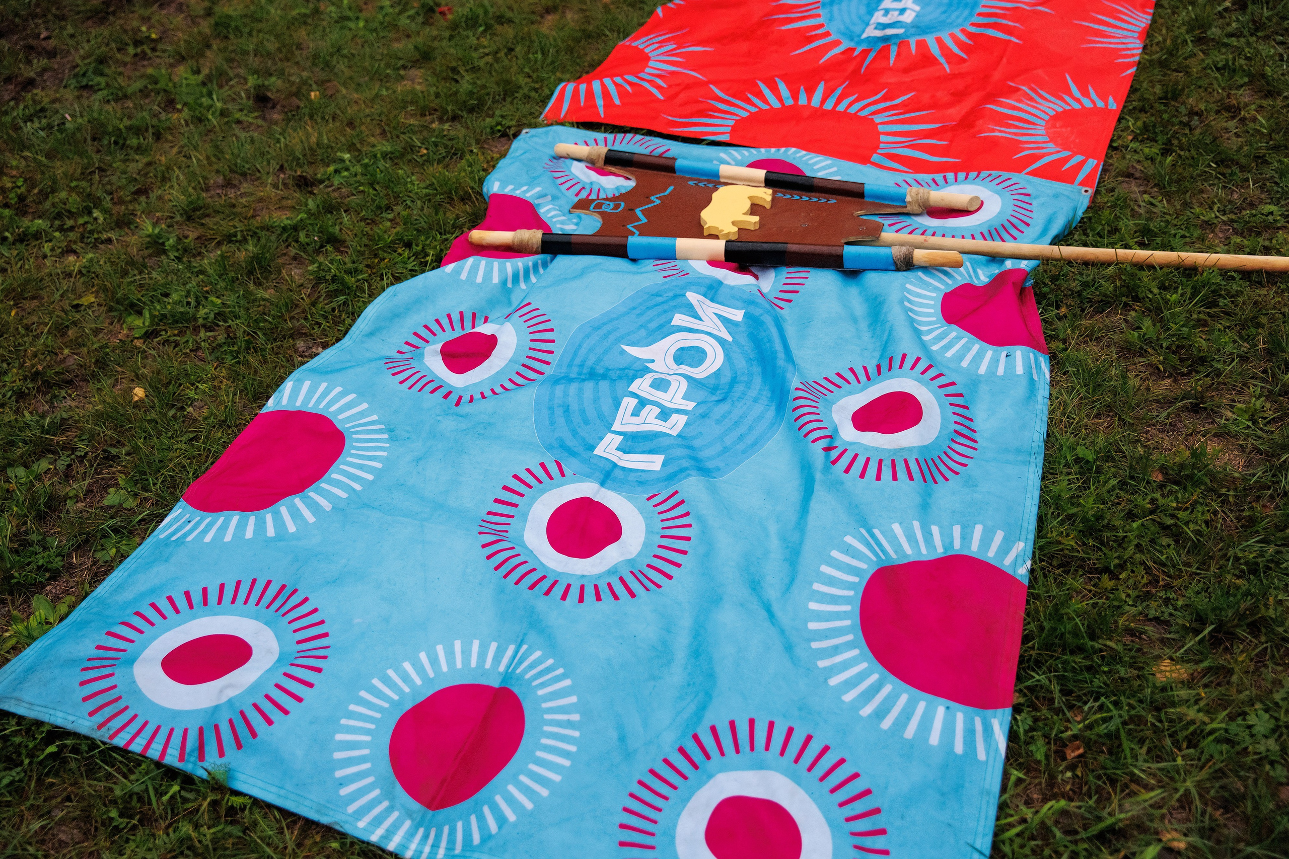 Корпоративные мероприятия. GoodLine Agency