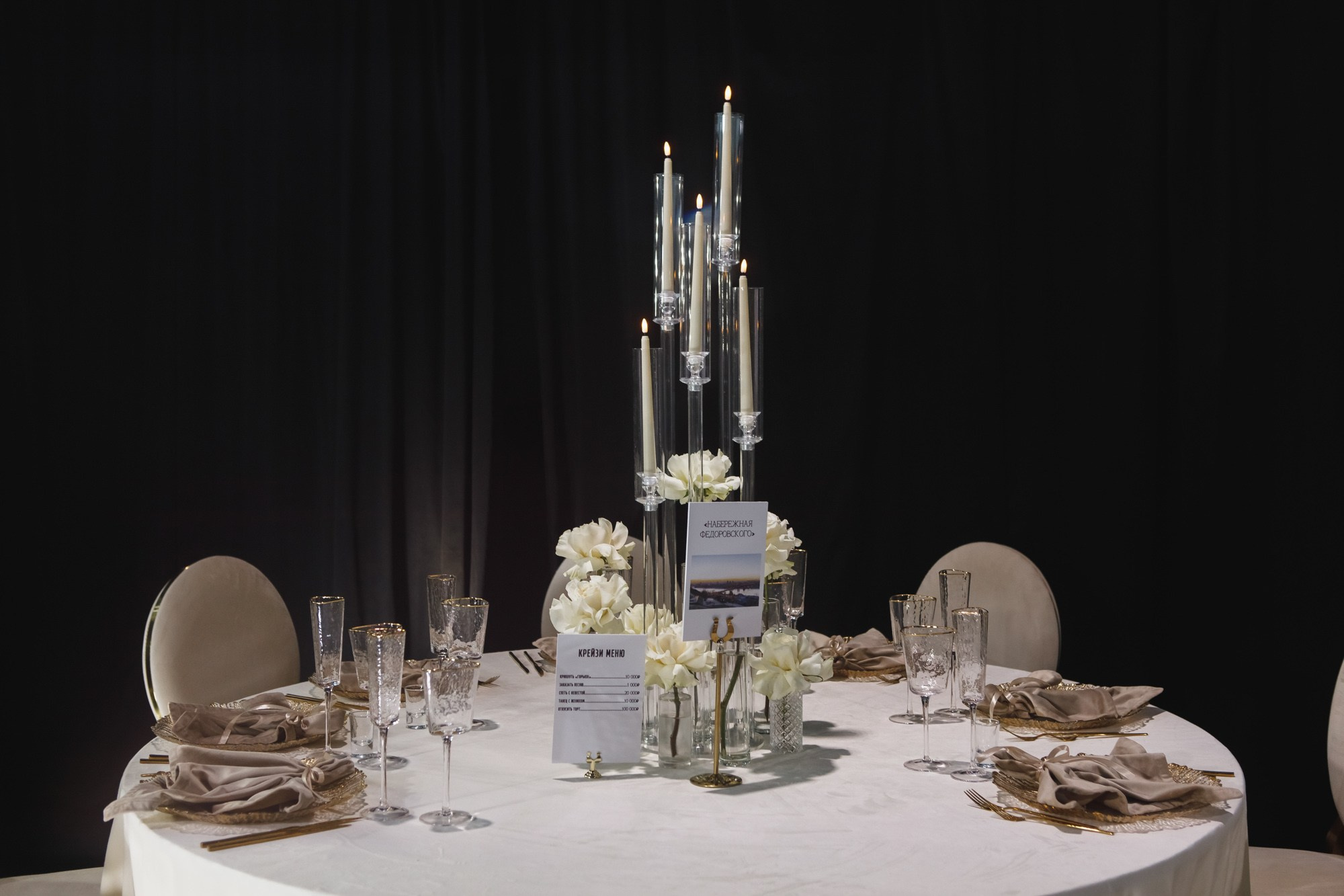 Выше облаков (полный день). Семейный и свадебный фотограф в Нижнем Новгороде