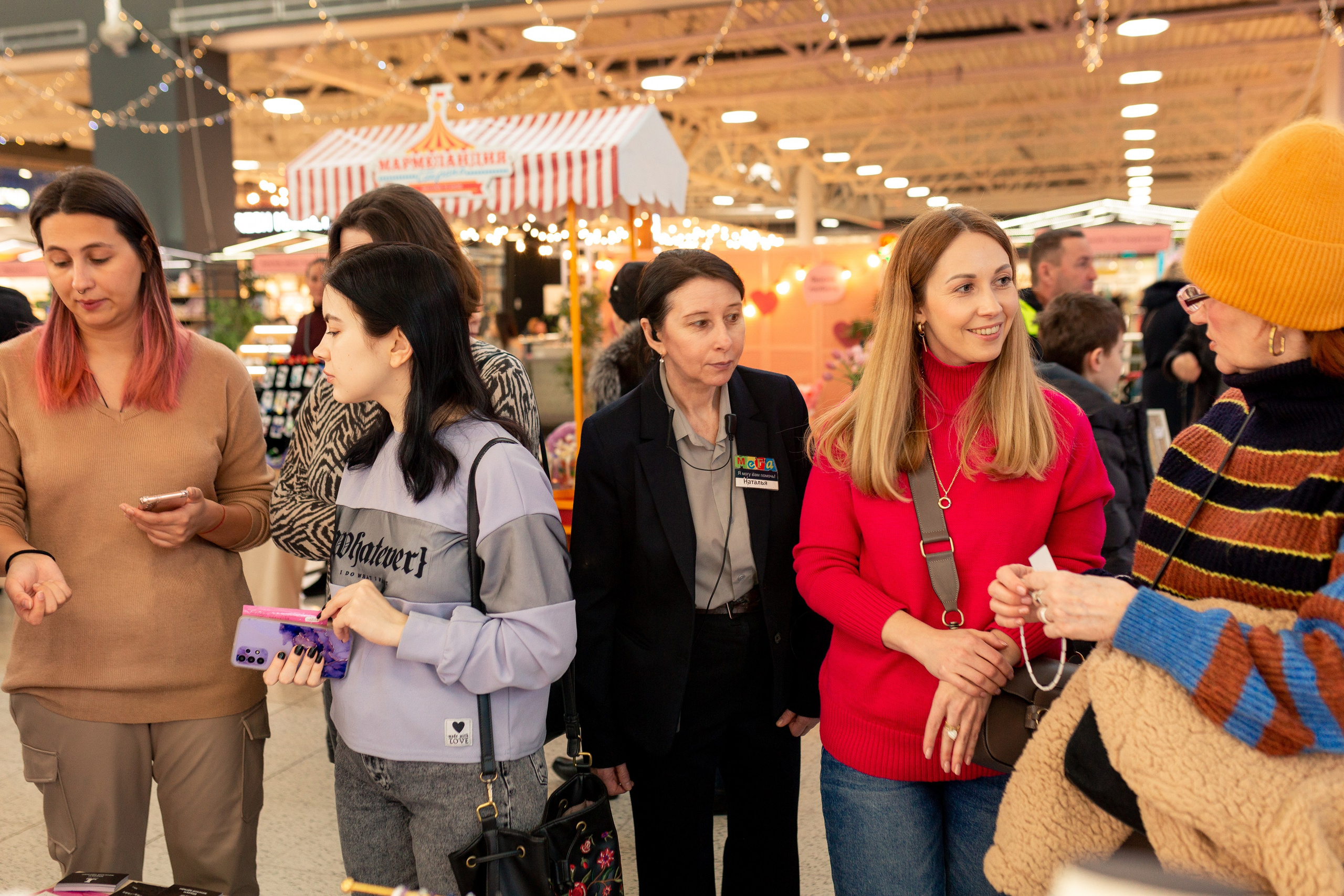 Маркет «Кулек». Главная