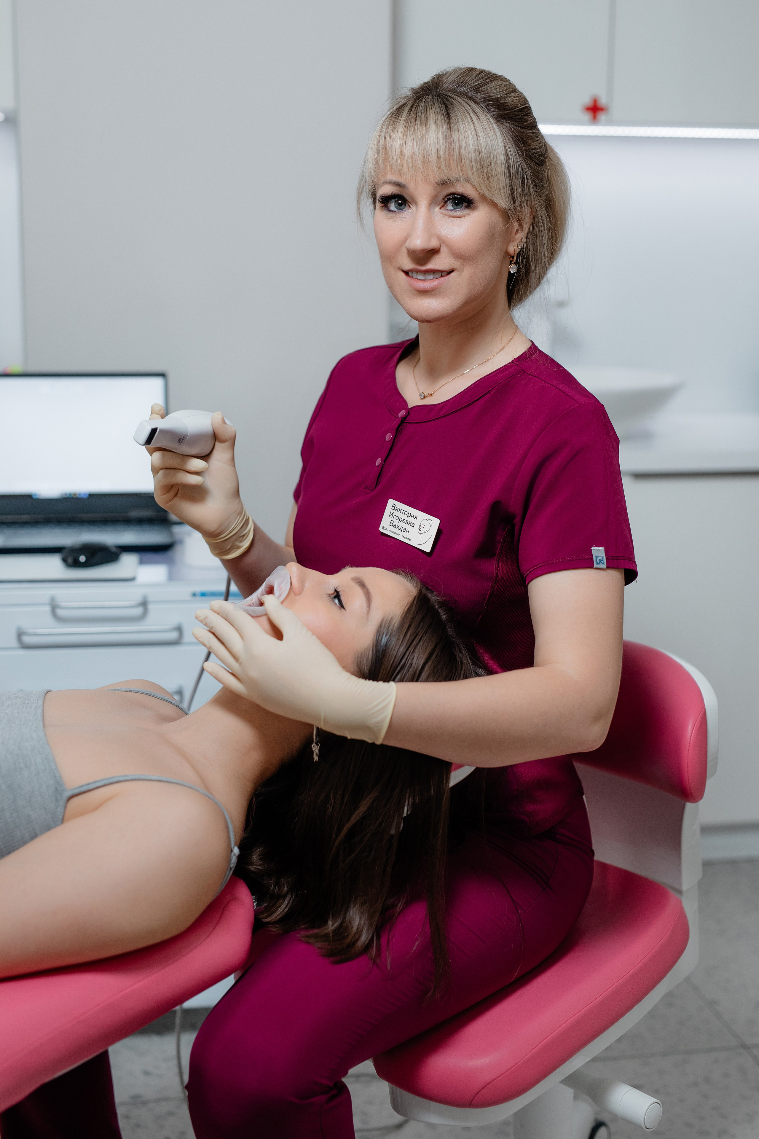 Стоматология Елены Ведерниковой