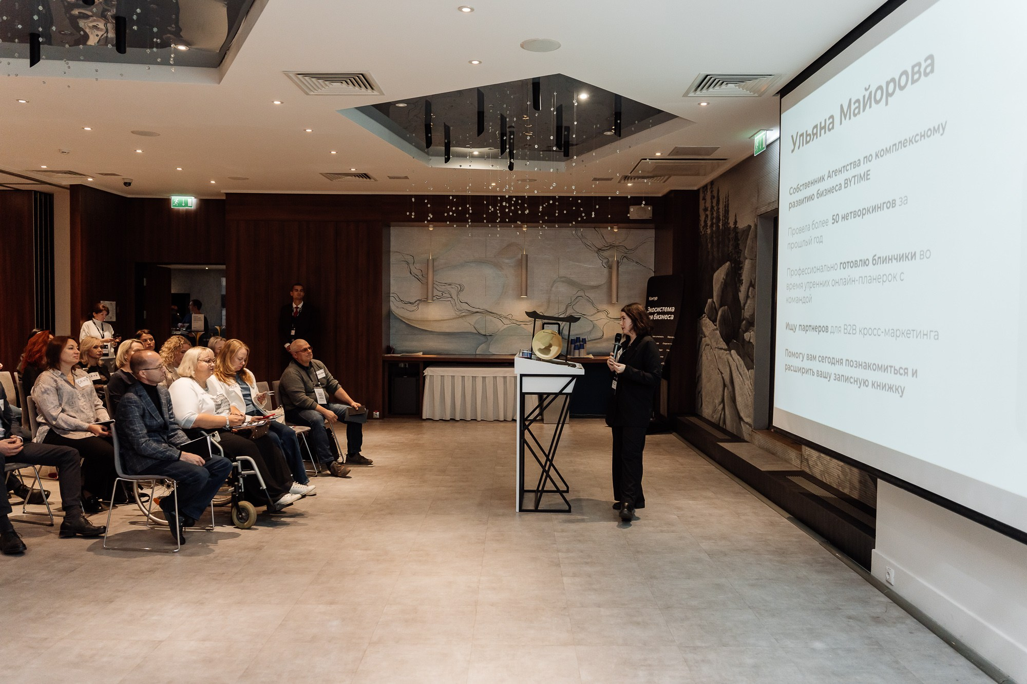 Репортажные. Фотограф в Красноярске. Юлия Чаушанская