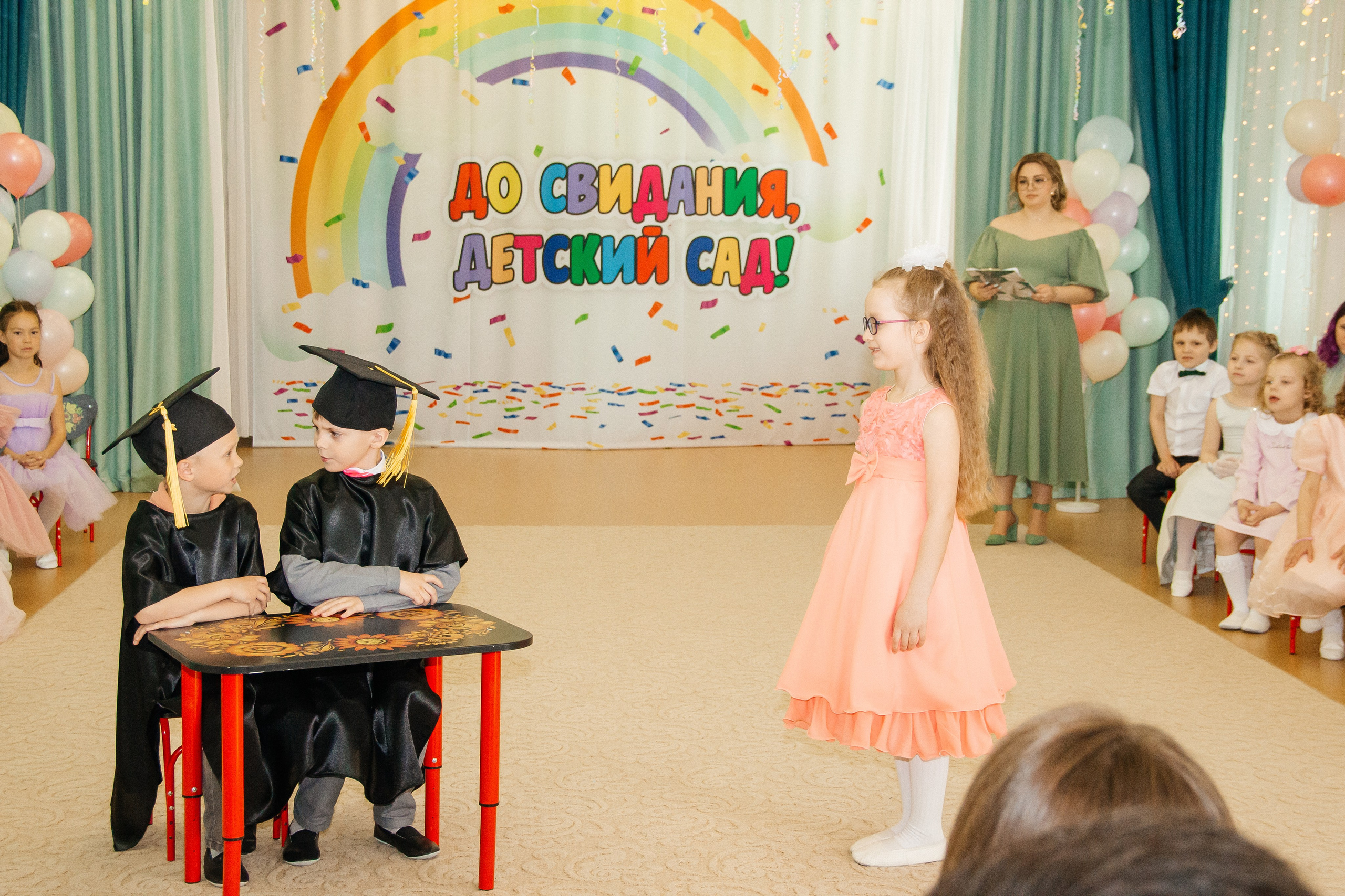 Детский сад утренники. Фотограф в Екатеринбурге Катерина Березина