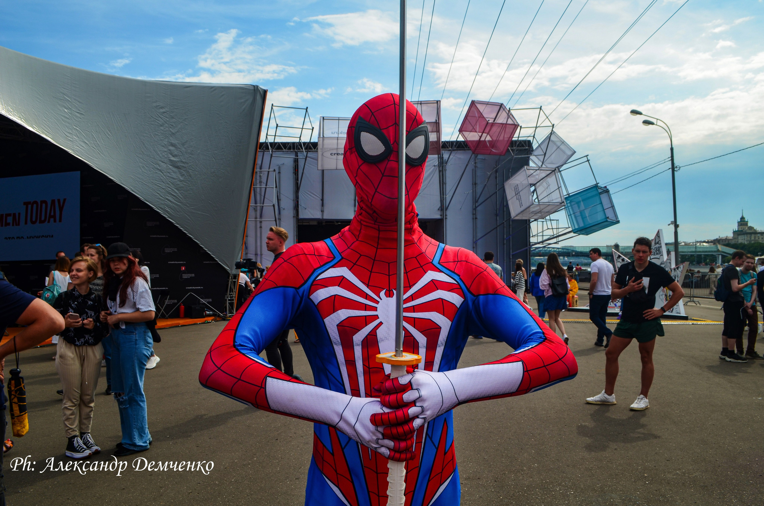Фотосессия в Парке Горького на Лидеры молодого контента