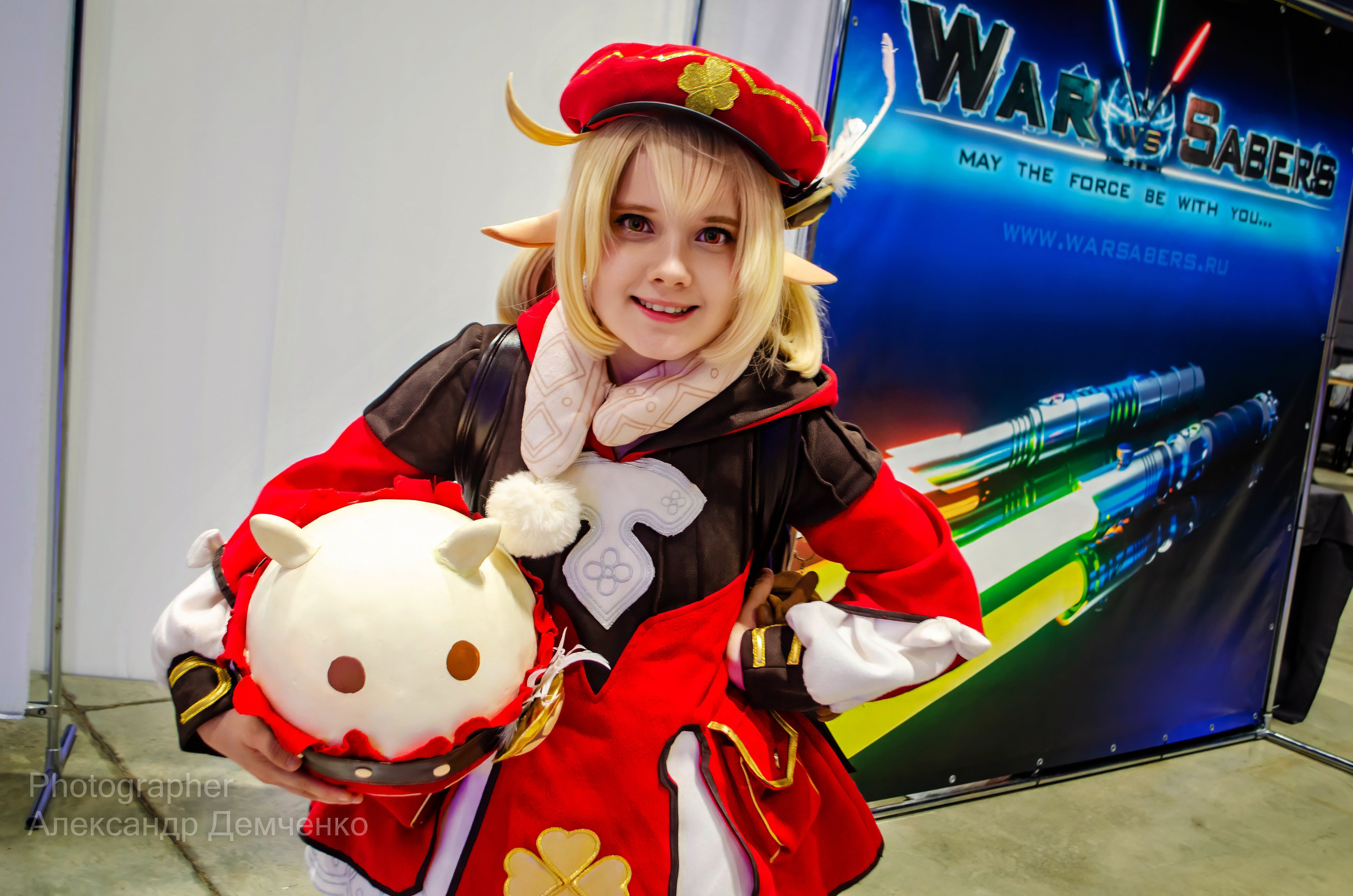 Фестиваль в Москве Epic Con Russia 2022 году