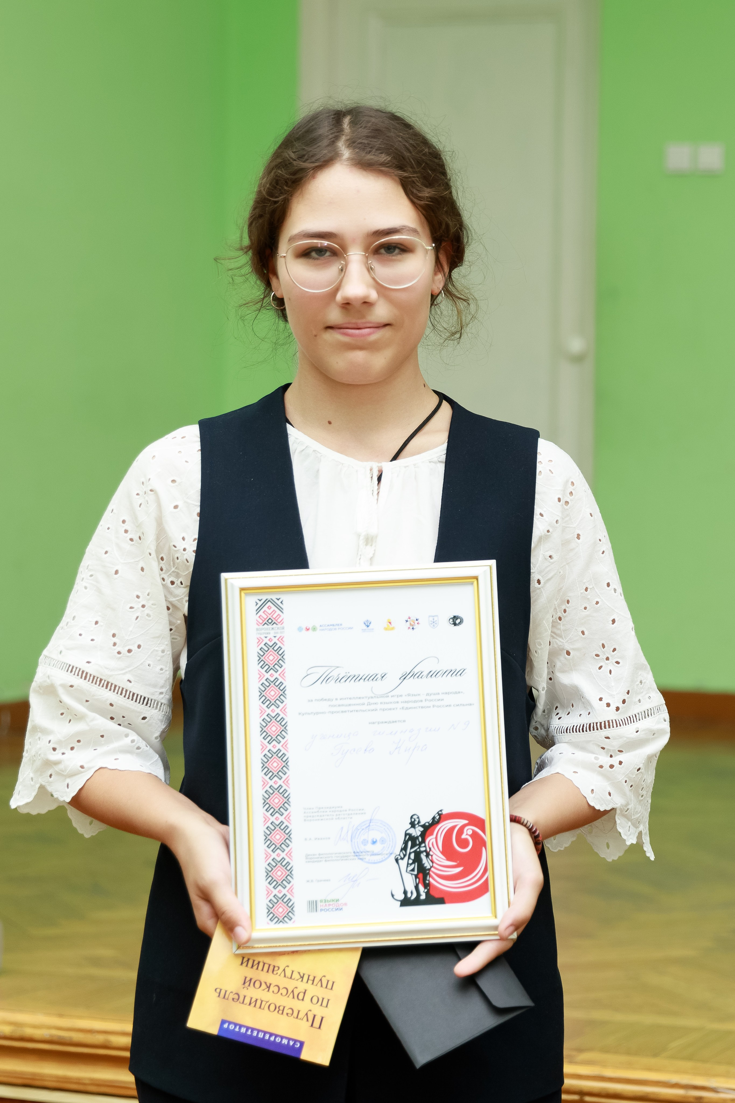 Интеллектуальный праздник «Язык — душа народа» в Никитинской библиотеке. Фотограф в Воронеже Галина Фурсова