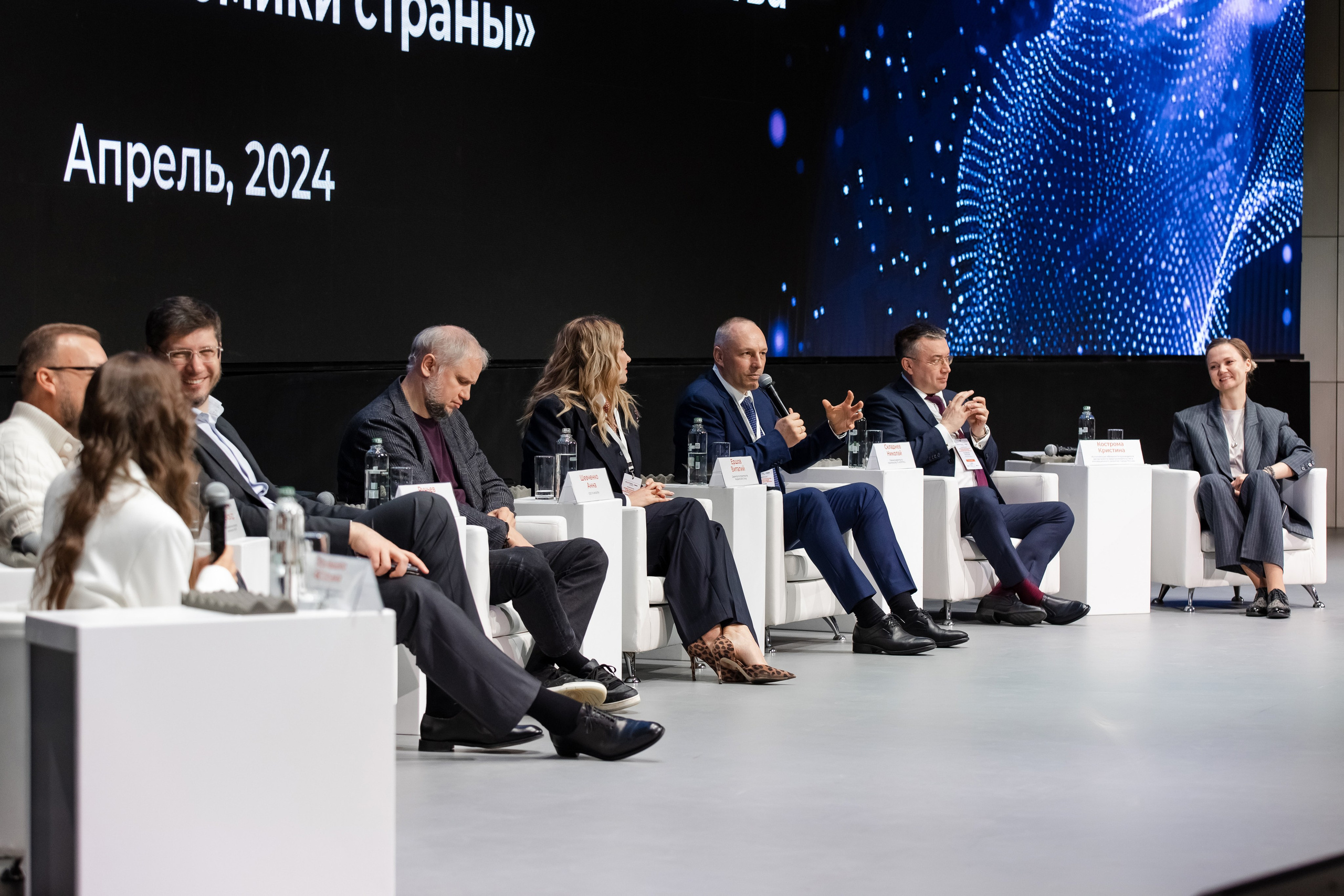 Новые технологии и философия комфортного жилья. Свадебный репортажный фотограф в Москве