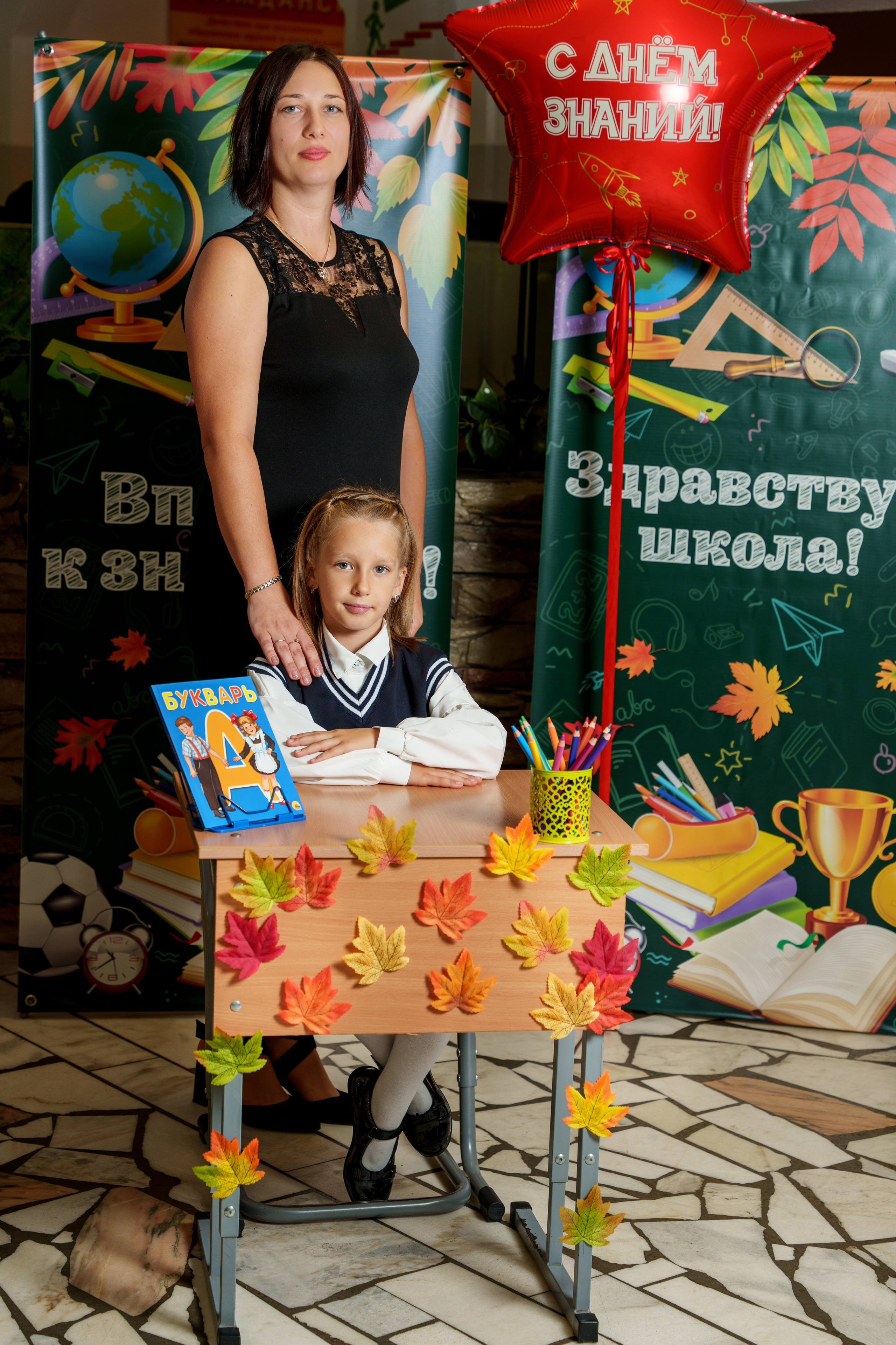 Школа № 7. Станислав Тюрин Фотограф Москва. Индивидуальные и семейные фотосессии;