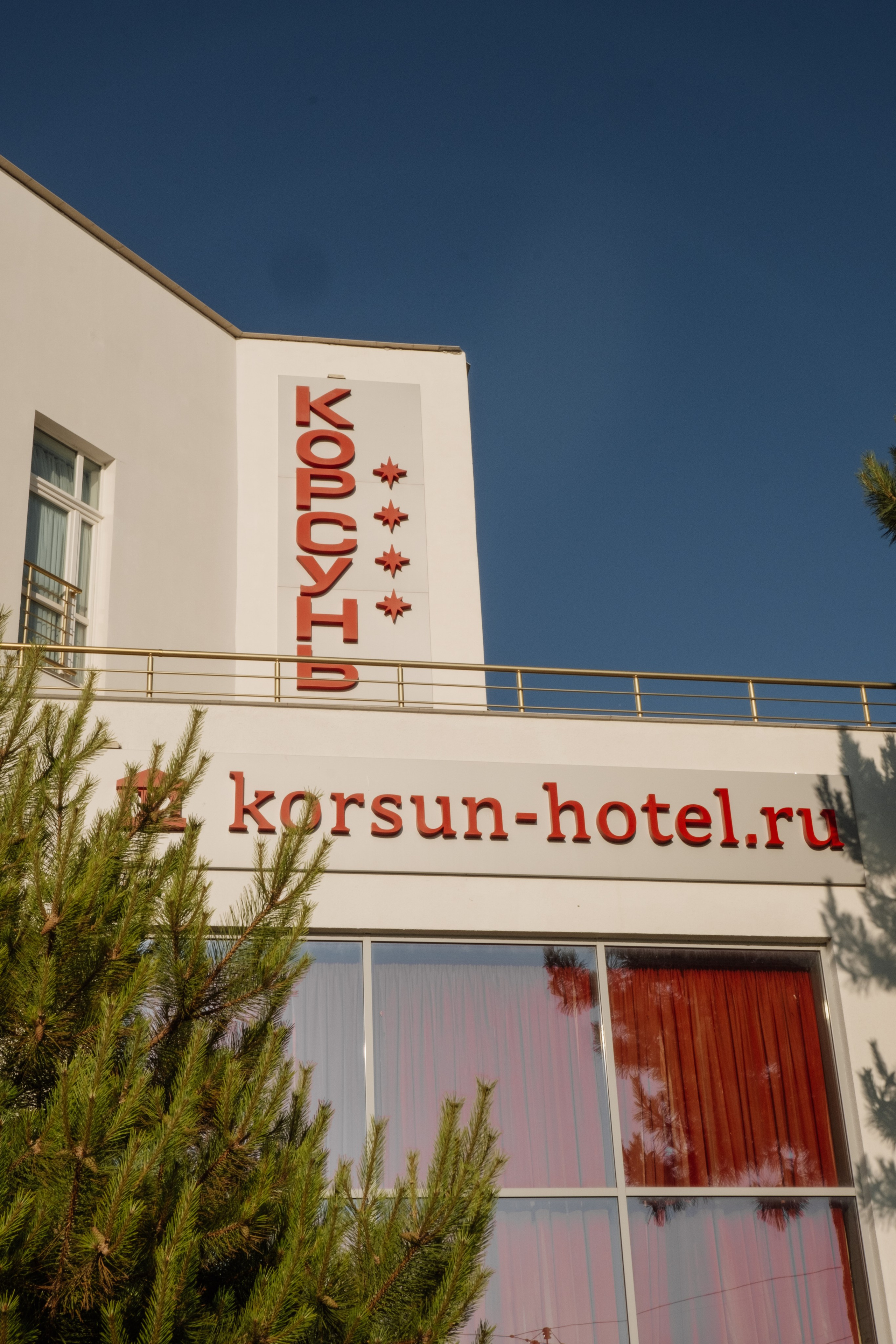 Свадебный ретопртаж. Профессиональная фотосъемка в Крыму. Натуральные эмоции и живые кадры. Забронируйте дату прямо сейчас!