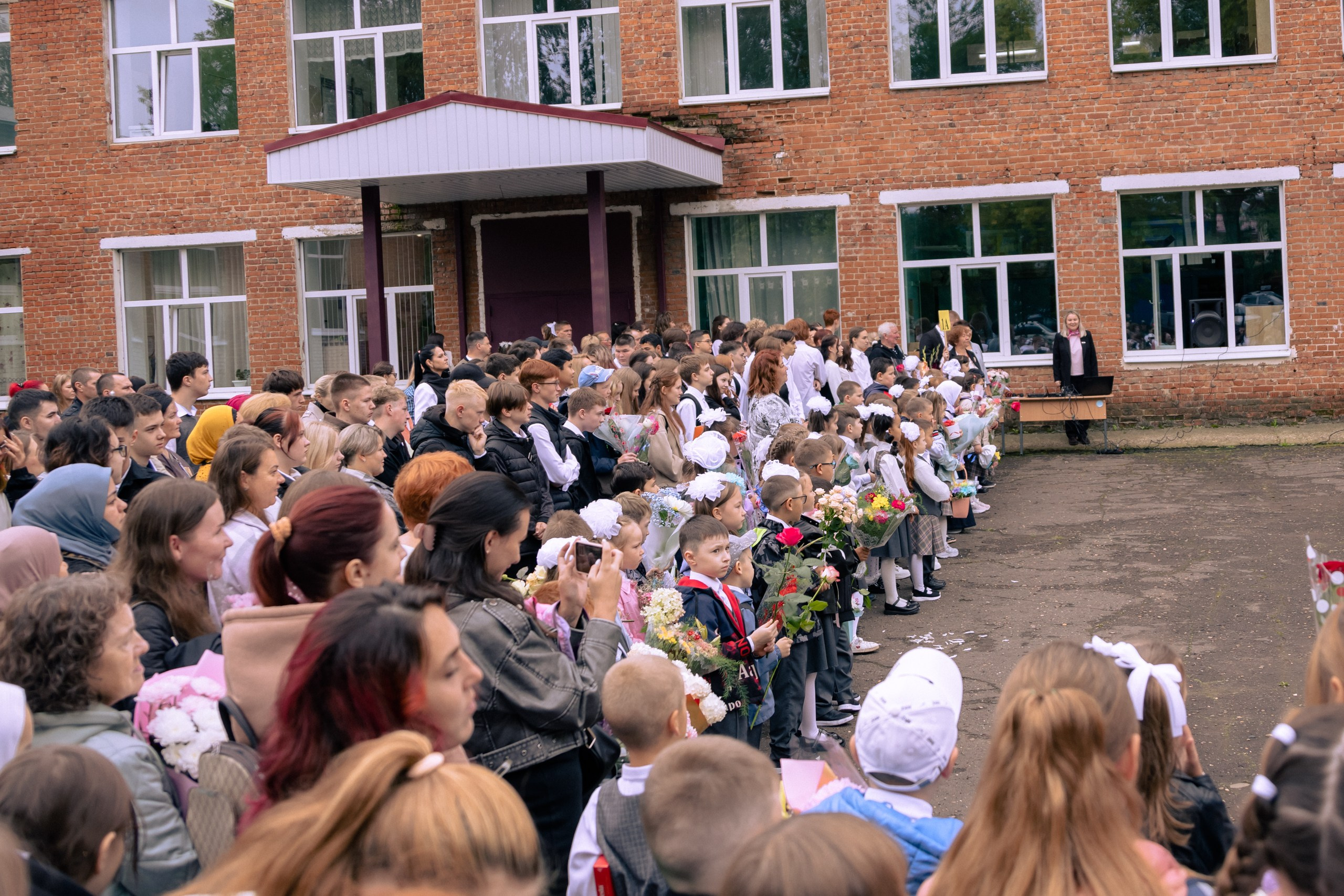 1 сентября 2025