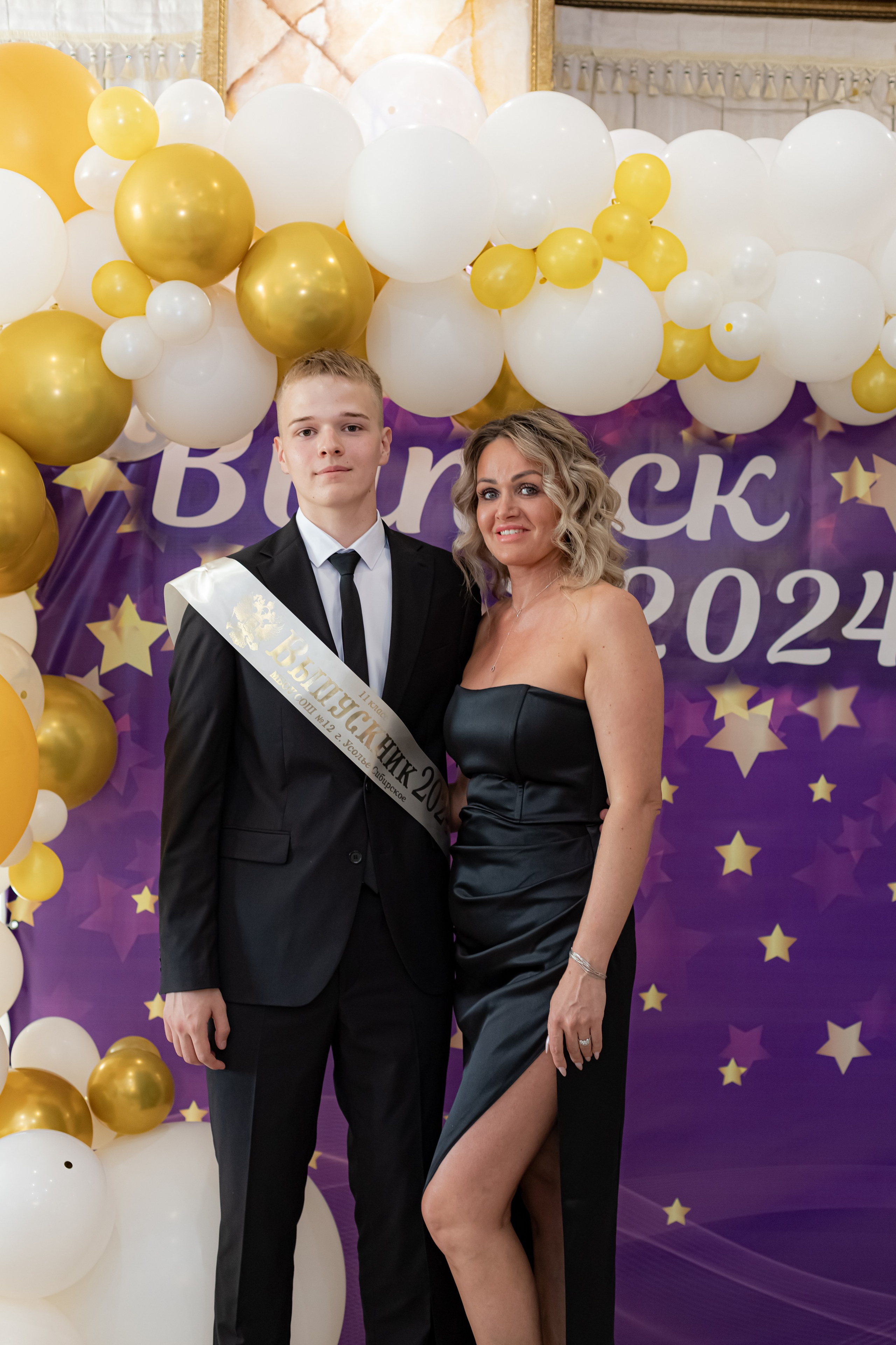 Выпускной. Photokarish