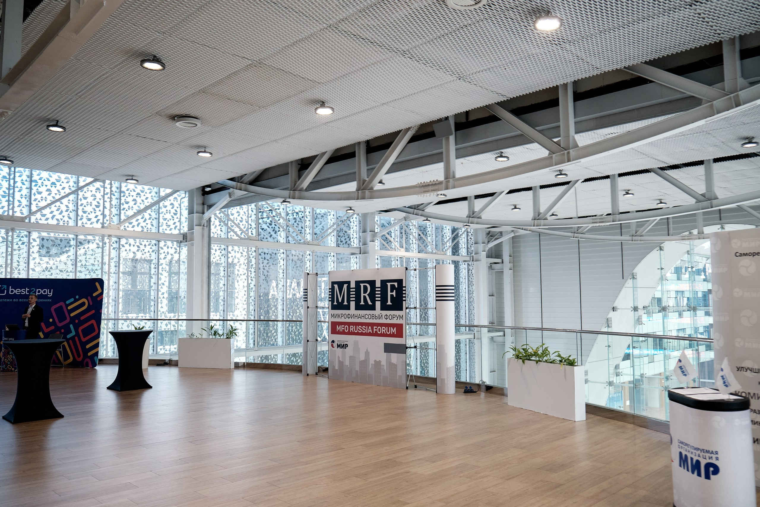 Микрофинансовый форум в Сколково. Репортажный фотограф в Москве Денис Тамко