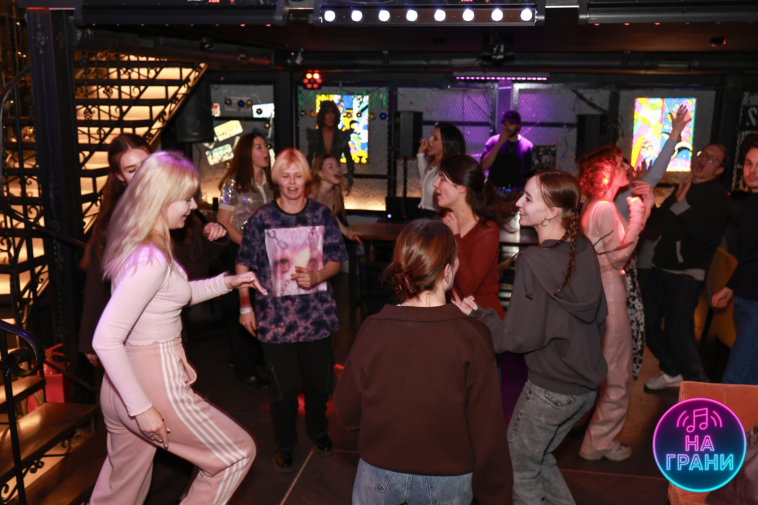 На грани (Квиз)