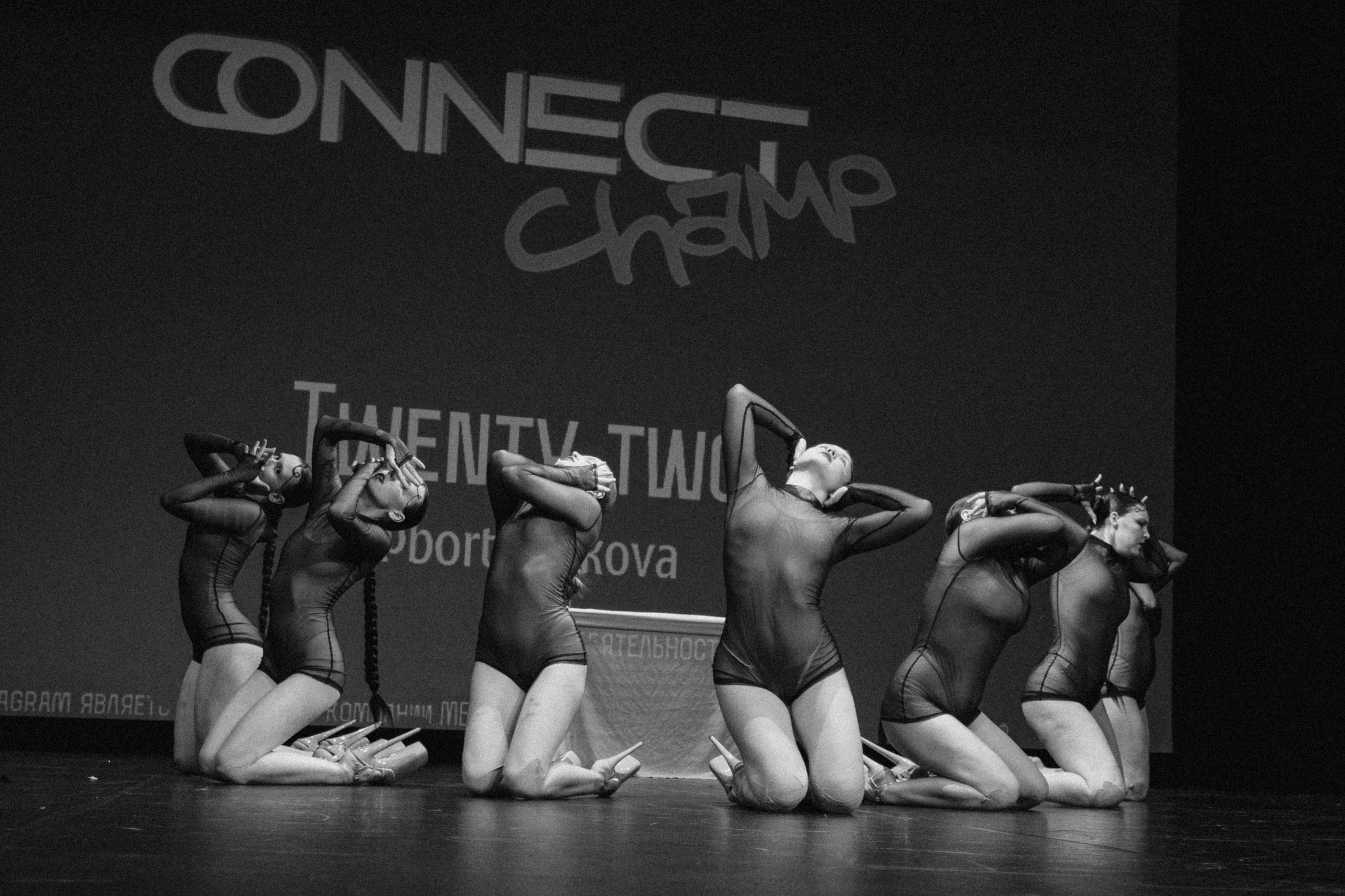 Connect. Фотограф, Видеограф Новосибирск