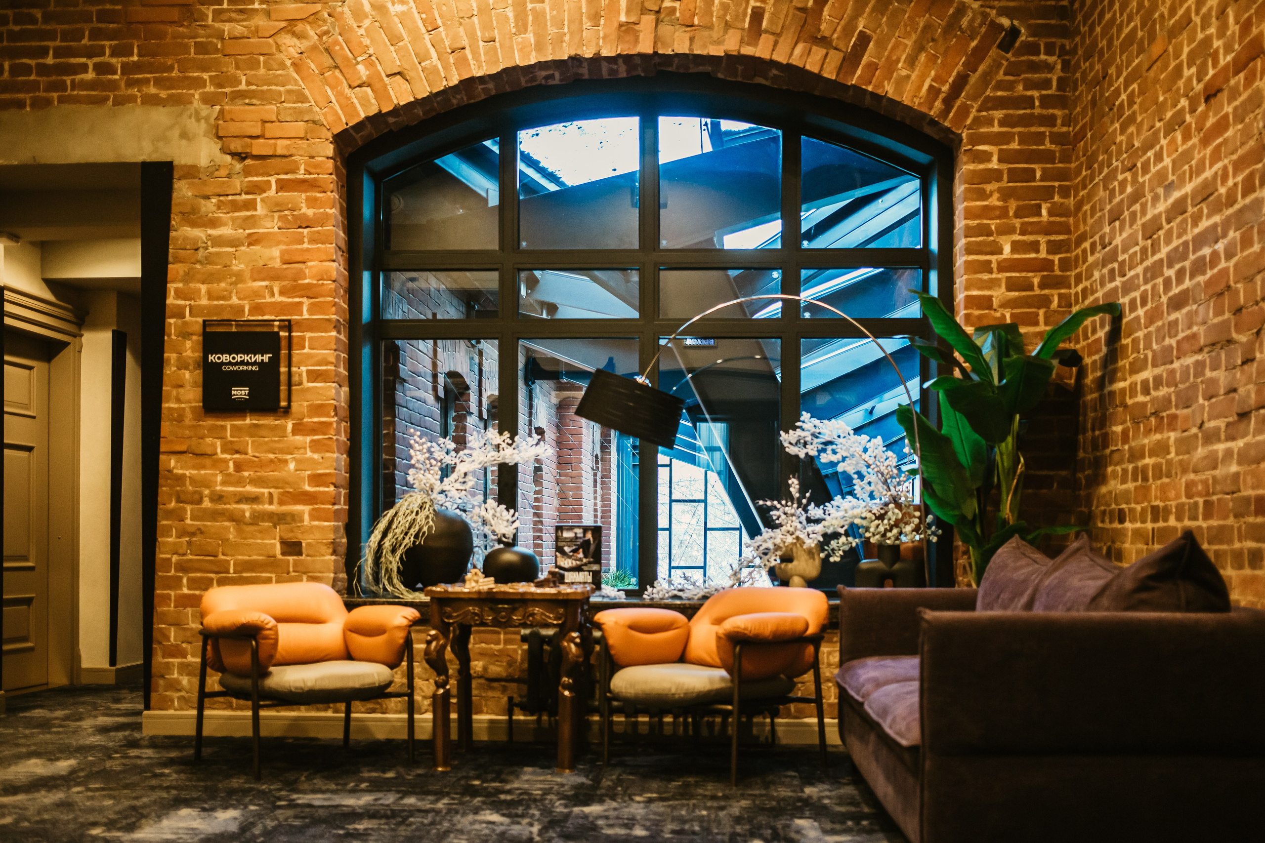 Отель Most (г. Курган). Рекламный фотограф для вашего бизнеса. Съемка интерьеров, меню отелей, кафе и ресторанов