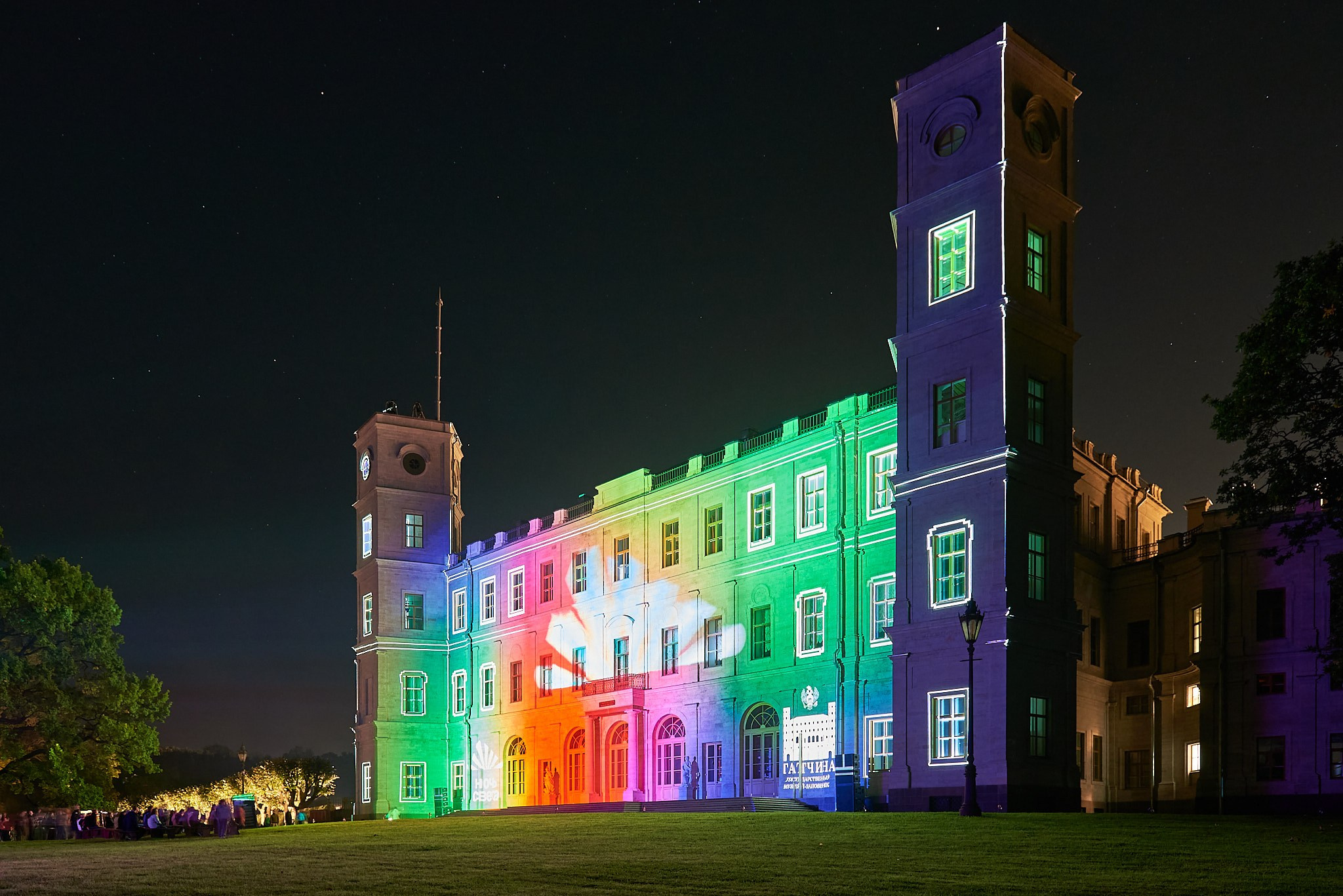 Ночь света 2024 Гатчина. Иван Ступа, репортажный фотограф в Санкт-Петербурге и Ленинградской области