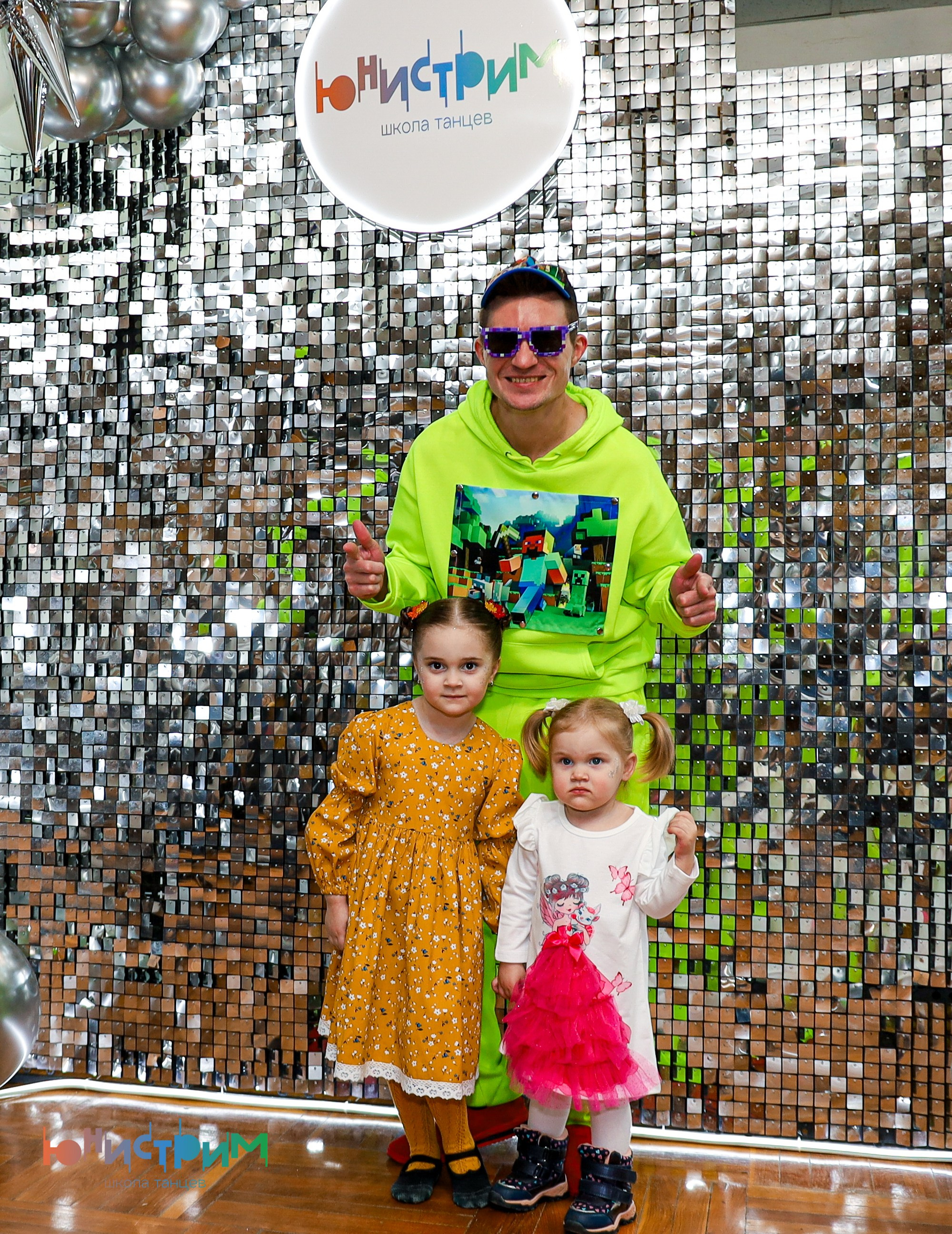 Концерты. Слава Лерина. Фотограф. Ростов-на-Дону