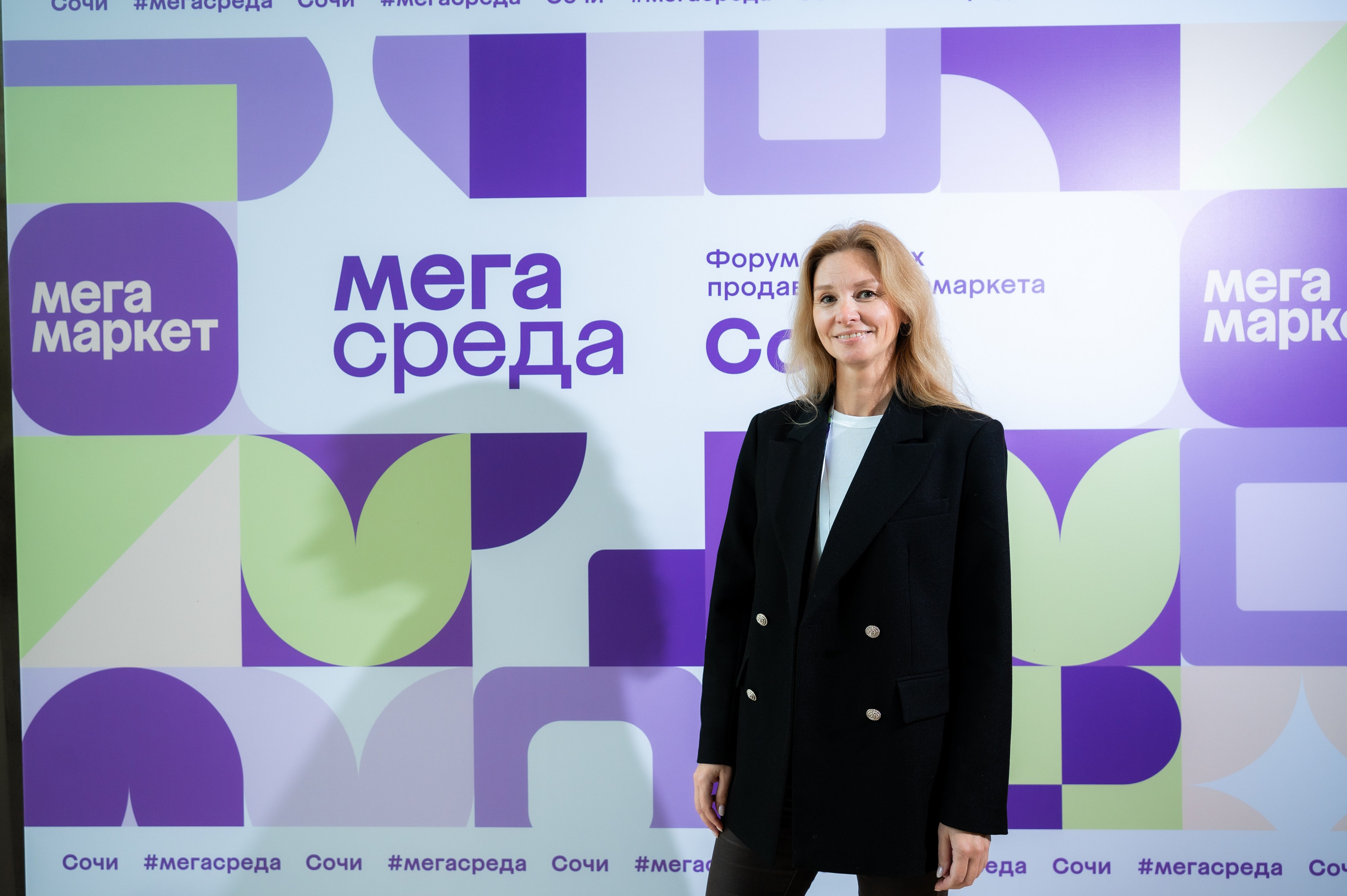 МегаМаркет форум продавцов. Фотограф Илья Бызов, Свадебный и репортажный фотограф Сочи