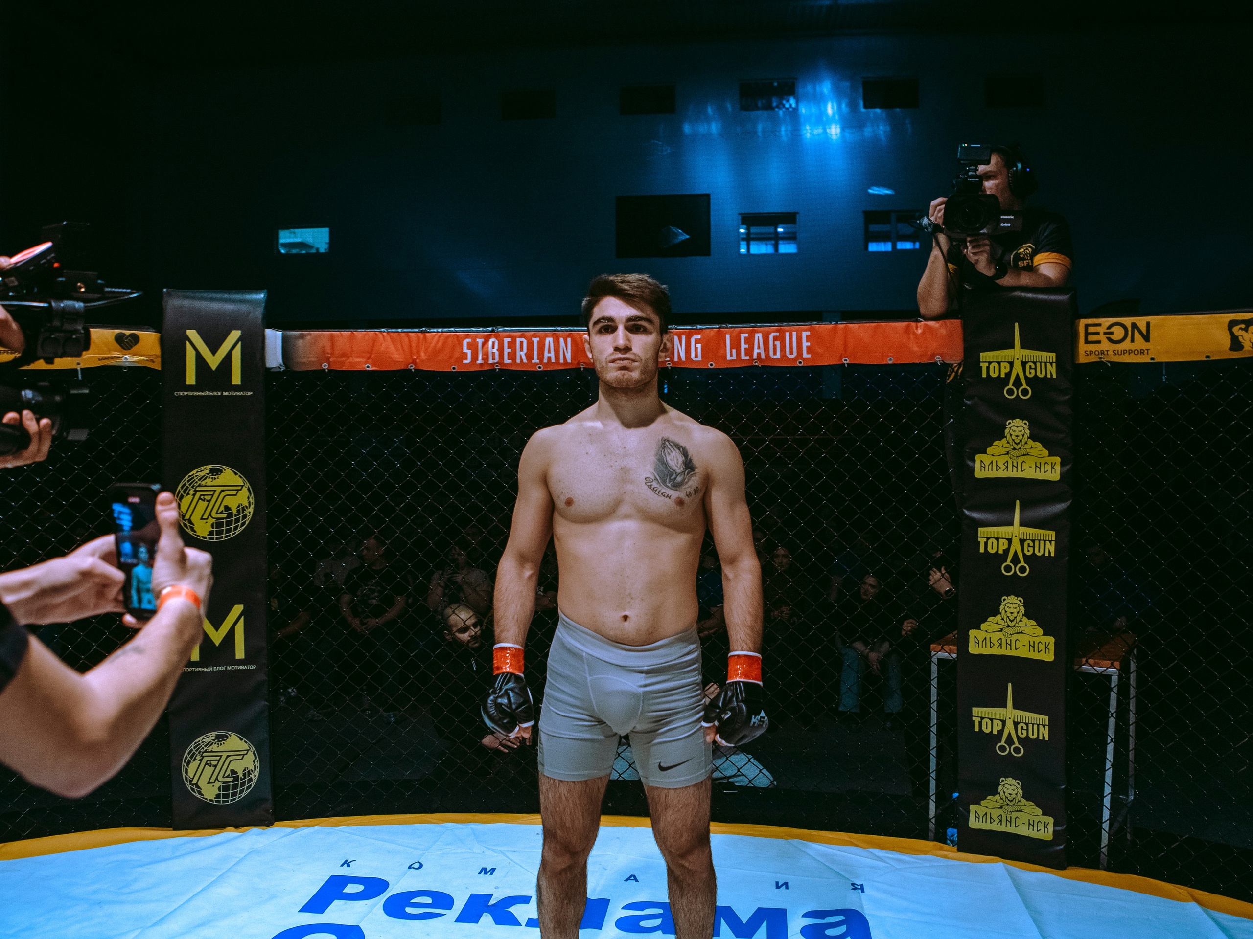 SFL 17 | Siberian Fighting League. Портретный фотограф в Москве Дарья Цезария