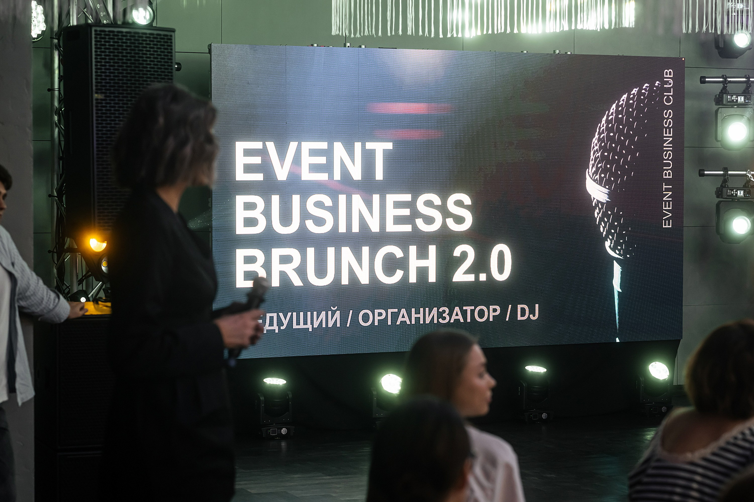 Репортажный фотограф Новосибирск