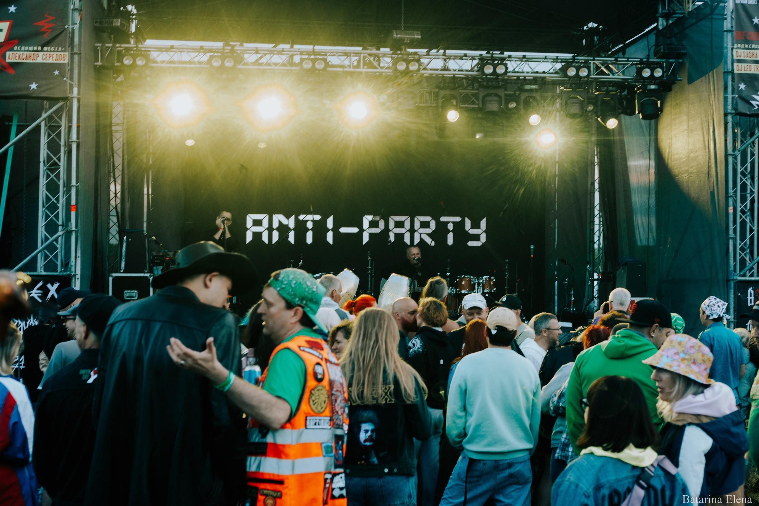 ANTI-PARTY! 2026 | 1 день. Фотограф Елена Батарина