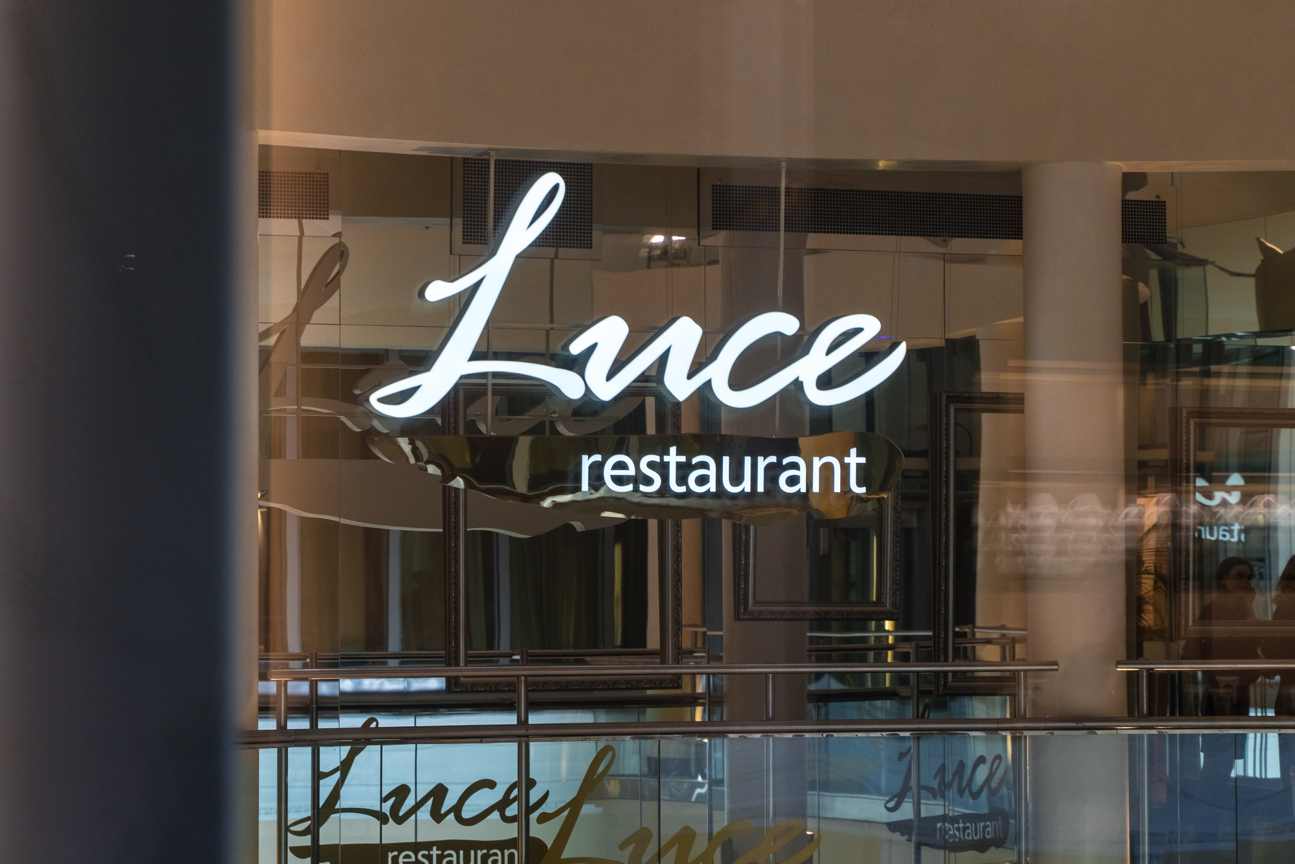 Андрей + Анастасия