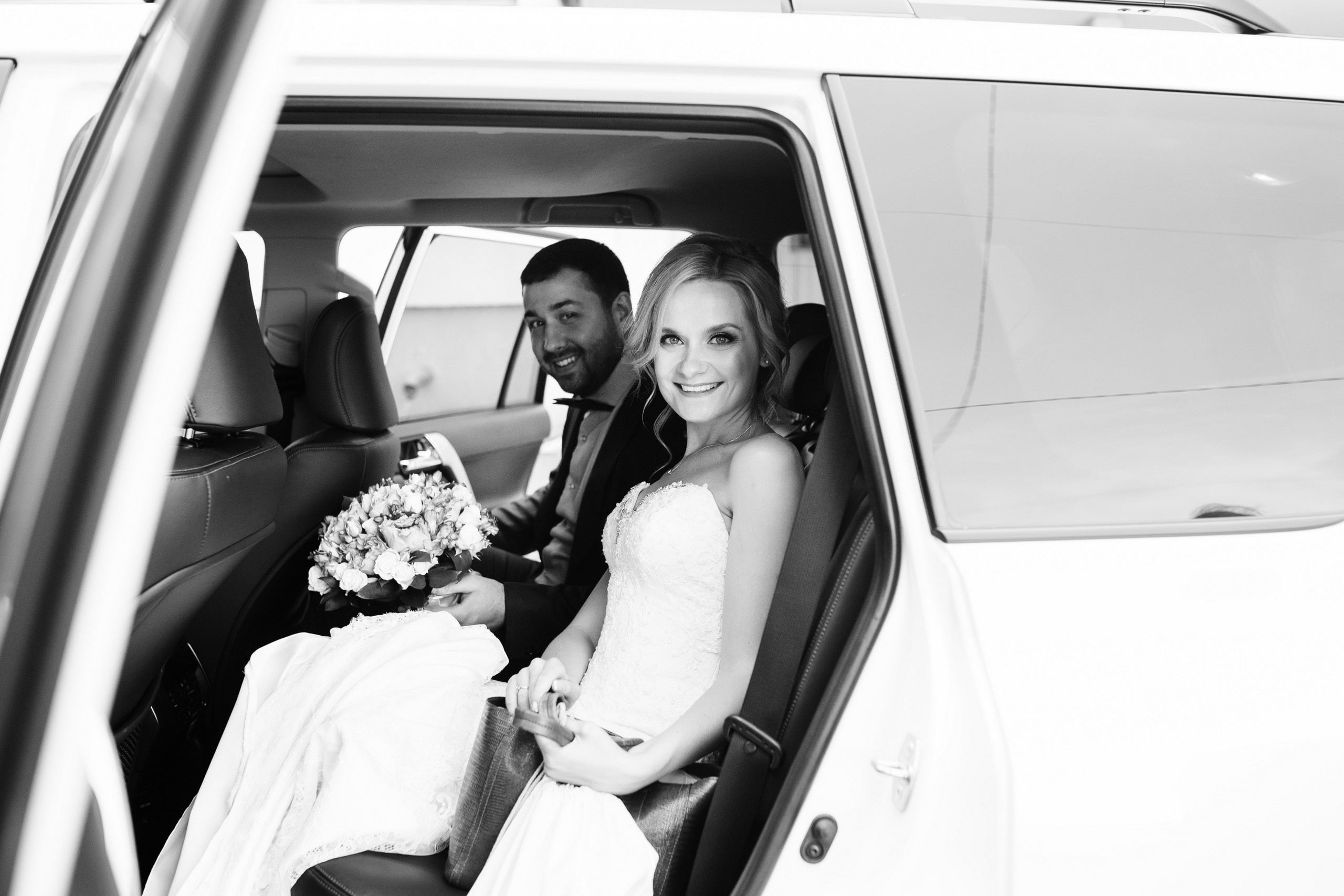 Лена и Глеб. Свадебный и семейный фотограф Екатерина Иванова