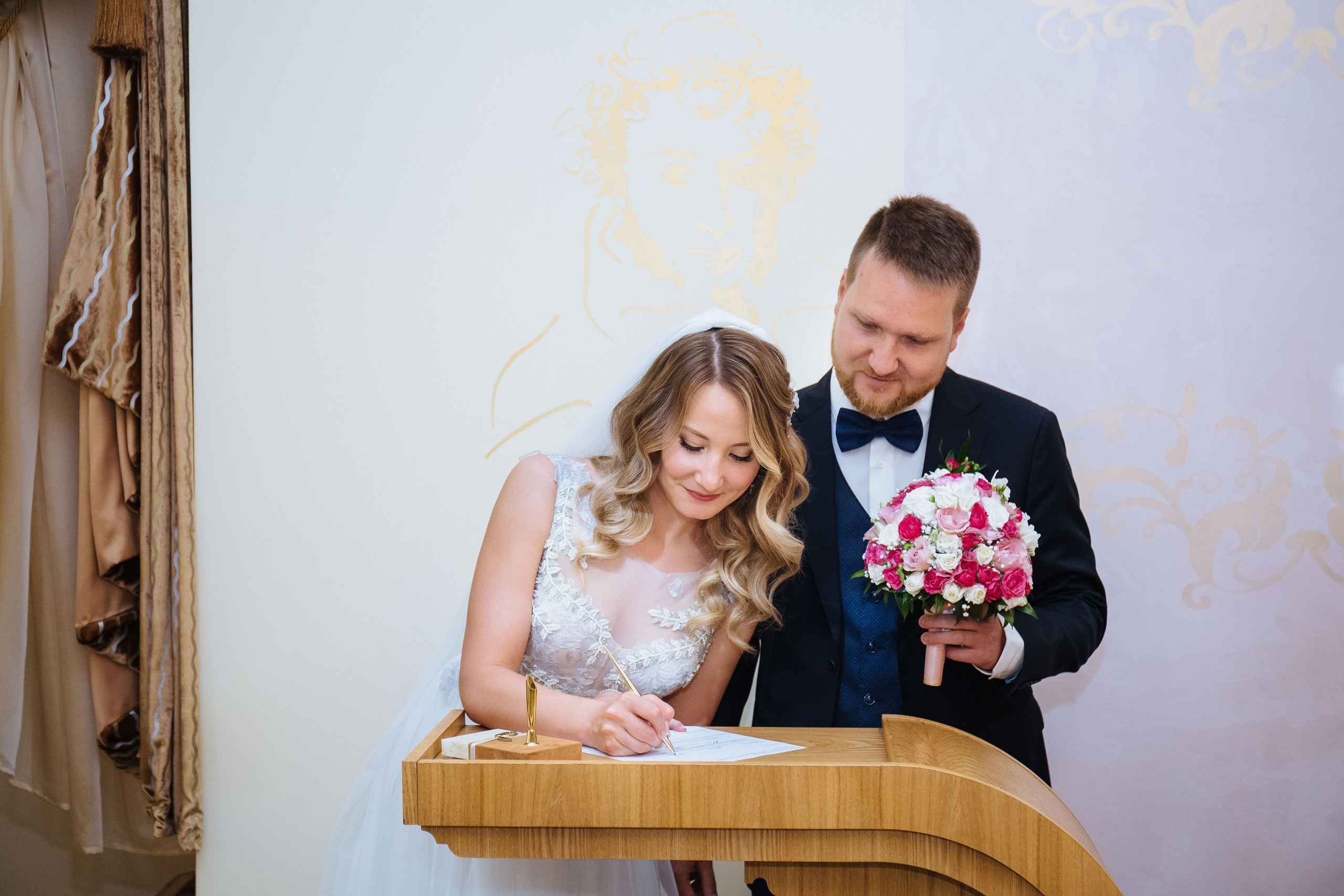 Надя и Максим. Свадебный и семейный фотограф Екатерина Иванова