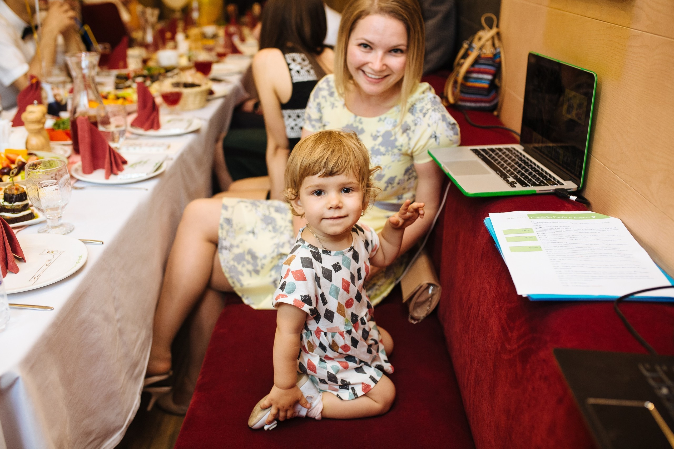 Лена и Глеб. Свадебный и семейный фотограф Екатерина Иванова