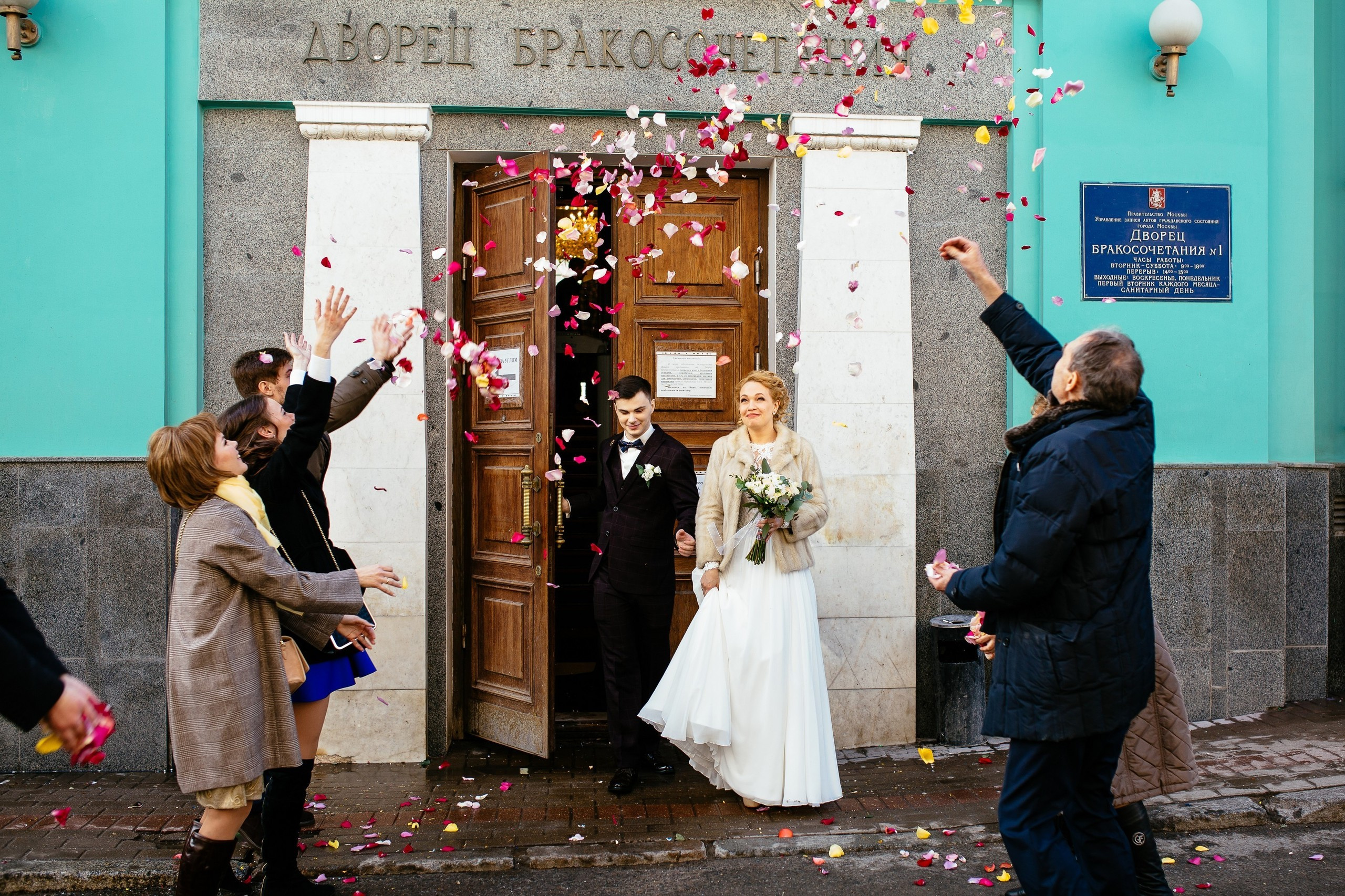 Юля и Кирилл. Свадебный и семейный фотограф Екатерина Иванова