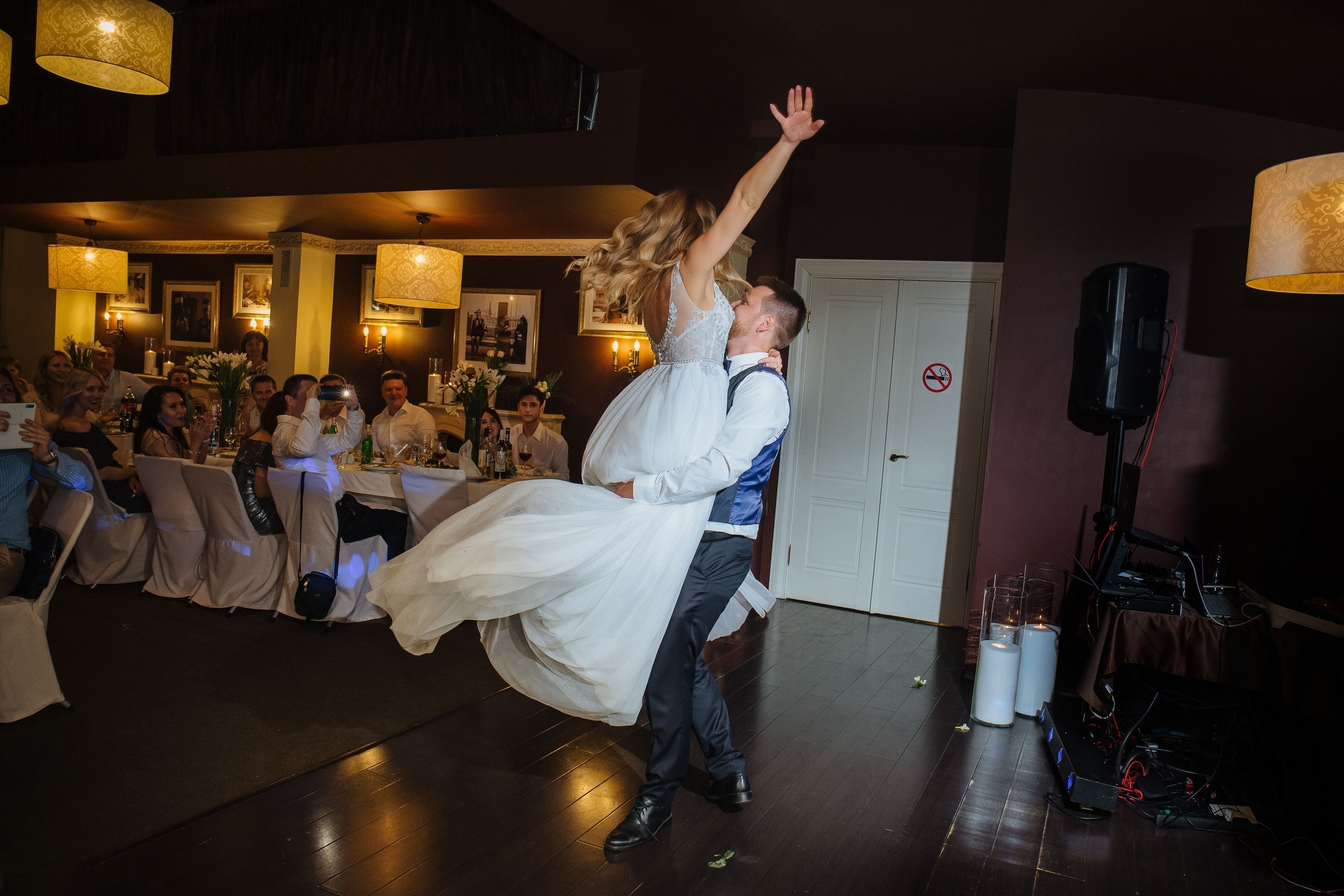 Надя и Максим. Свадебный и семейный фотограф Екатерина Иванова