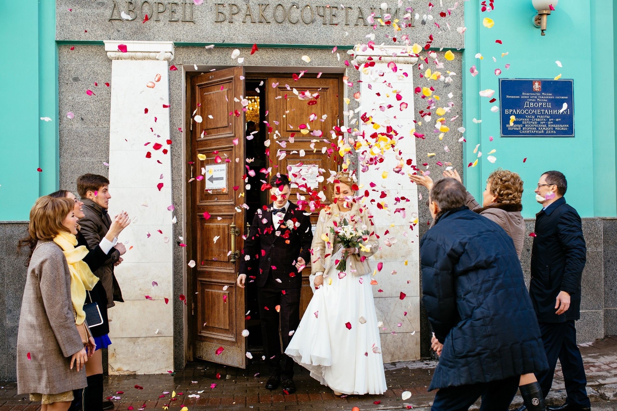 Юля и Кирилл. Свадебный и семейный фотограф Екатерина Иванова