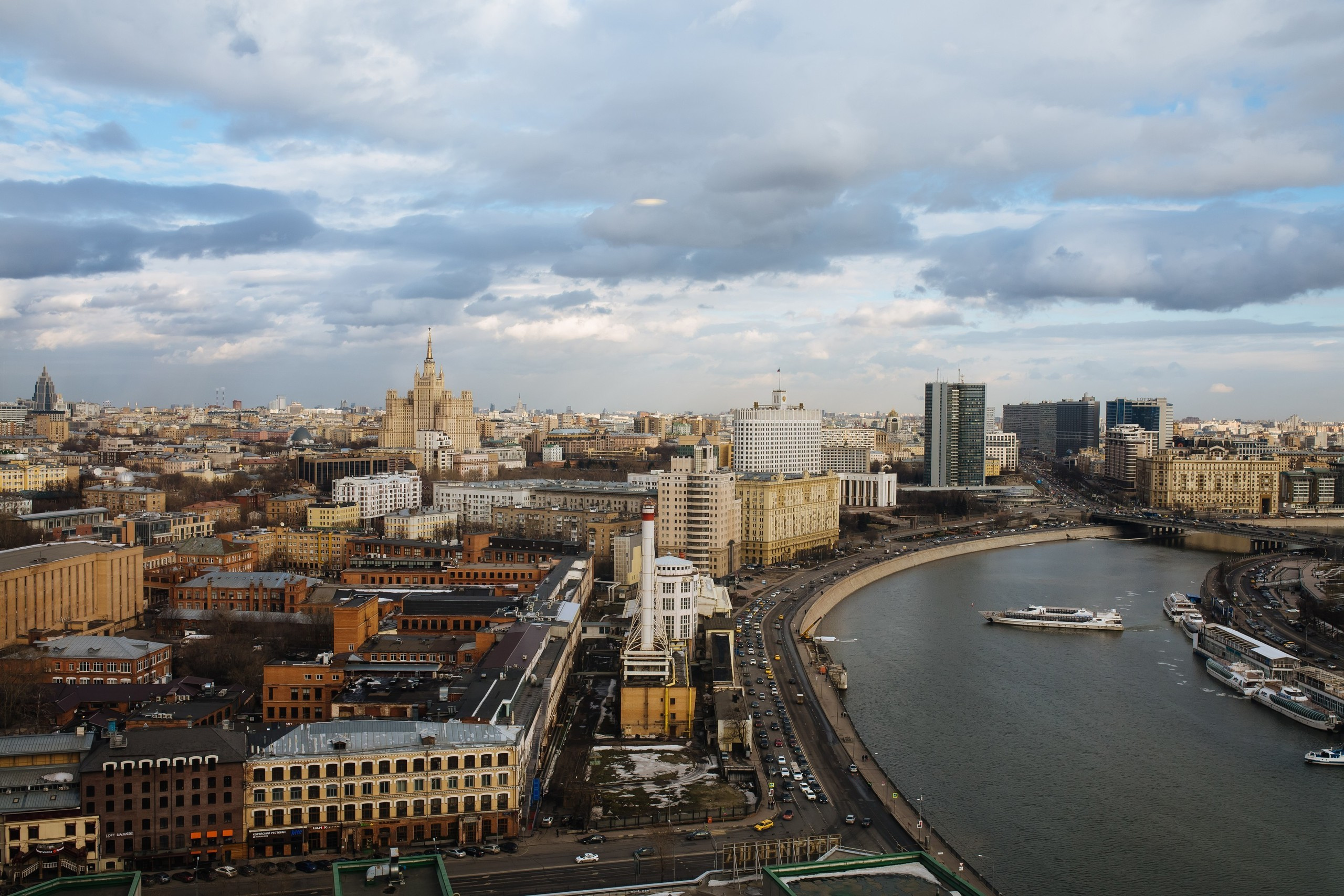 Юля и Кирилл. Свадебный и семейный фотограф Екатерина Иванова