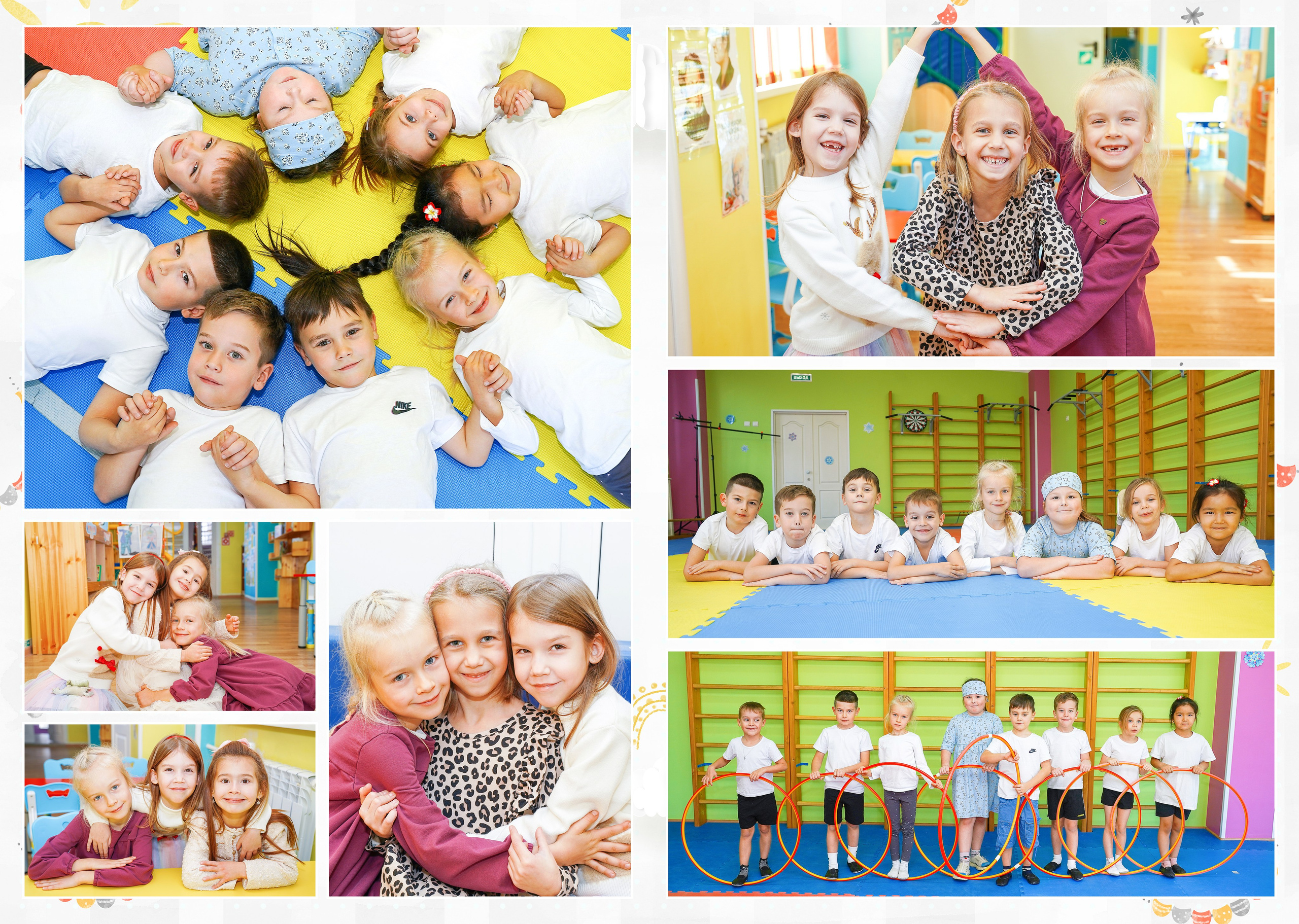 Выпускные книги для Садиков. Детский и семейный Фотограф во Владивостоке Юлия Моисеенко