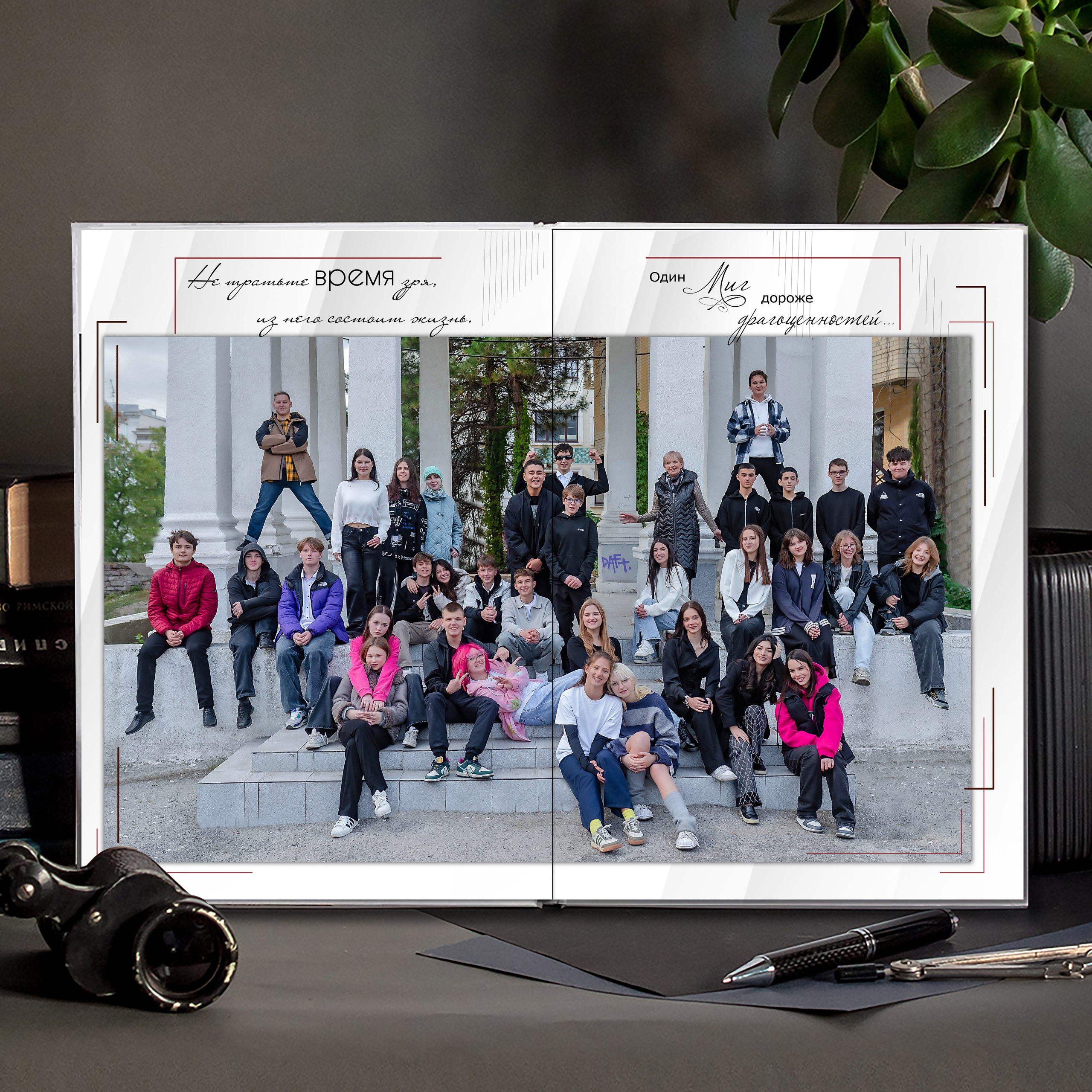 Выпускной альбом для выпускников школы (Дизайн № 210). Современные Выпускные Альбомы в Ростове-на-Дону