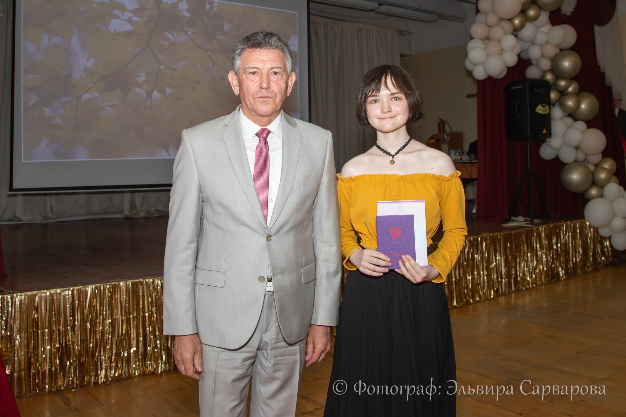 Вручение аттестатов 9 класс. Репортажный Фотограф