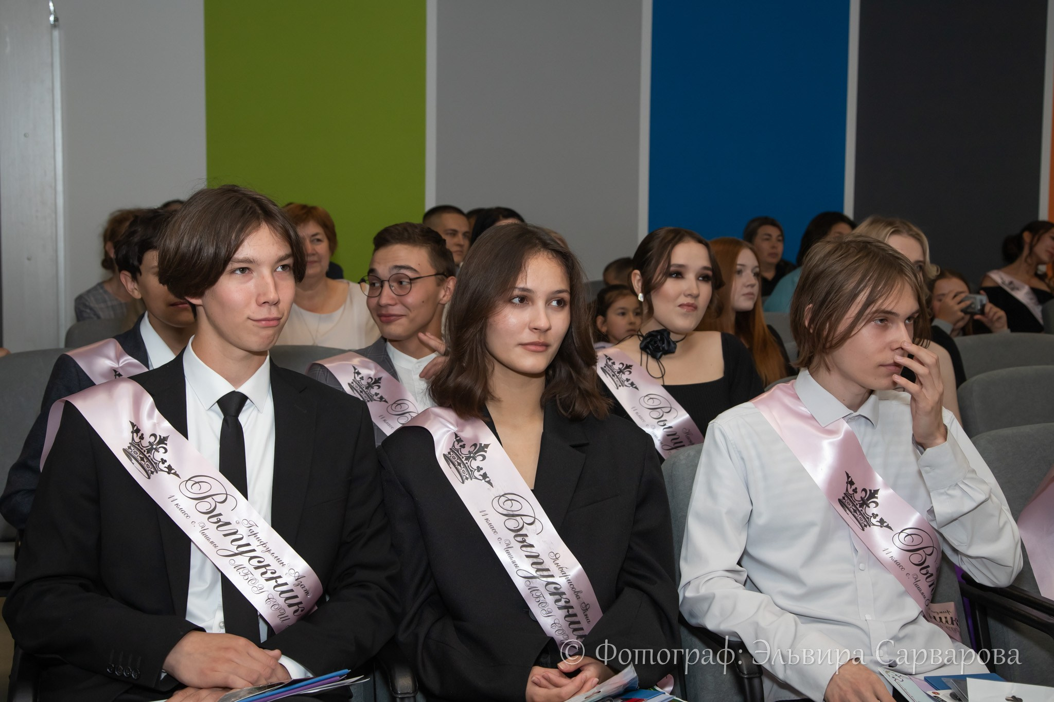 Вручение аттестатов 11 класс. Репортажный Фотограф