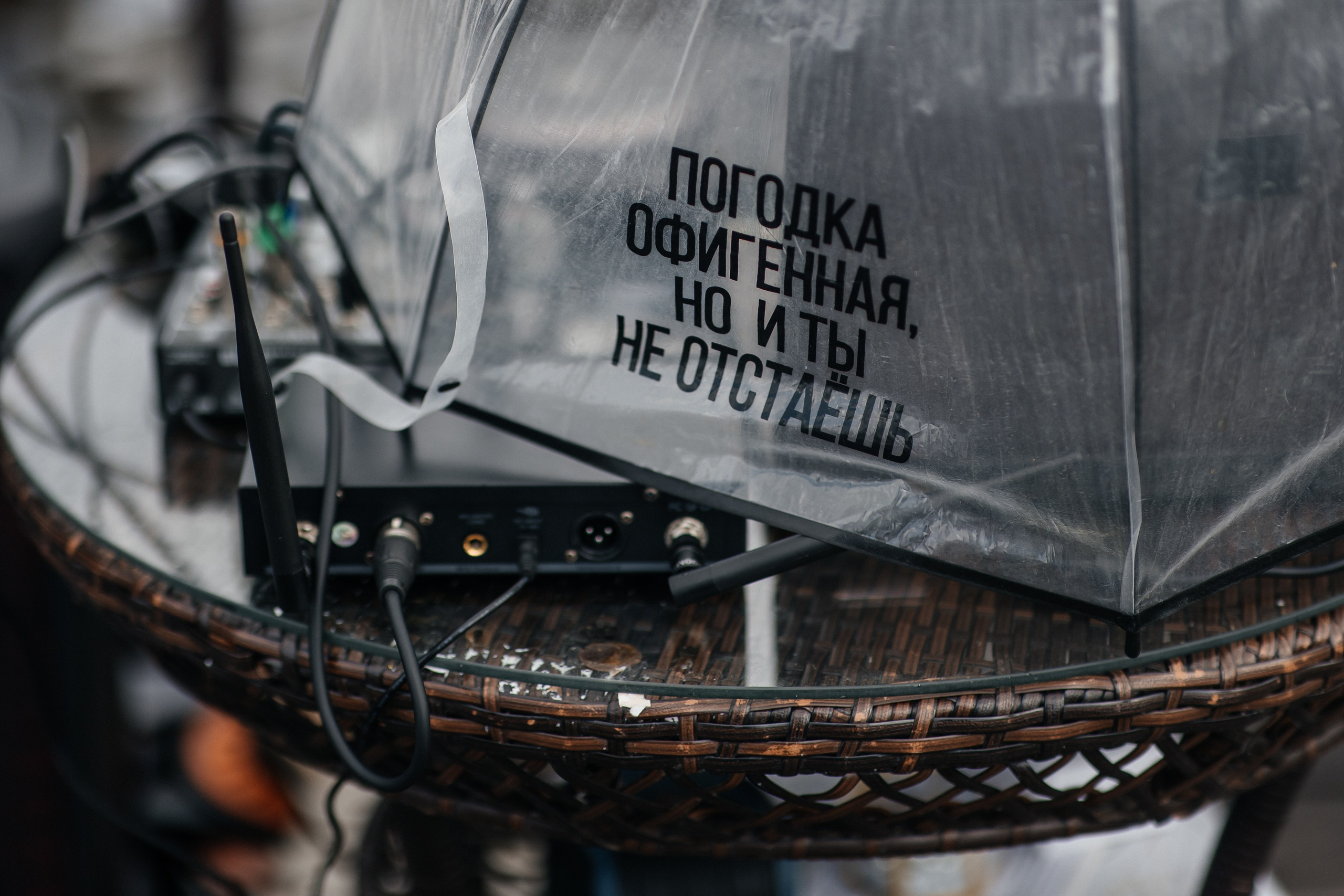 Настя и Илья 07.2025. Свадебный и портретный фотограф Алина Иванова. Екатеринбург-Москва