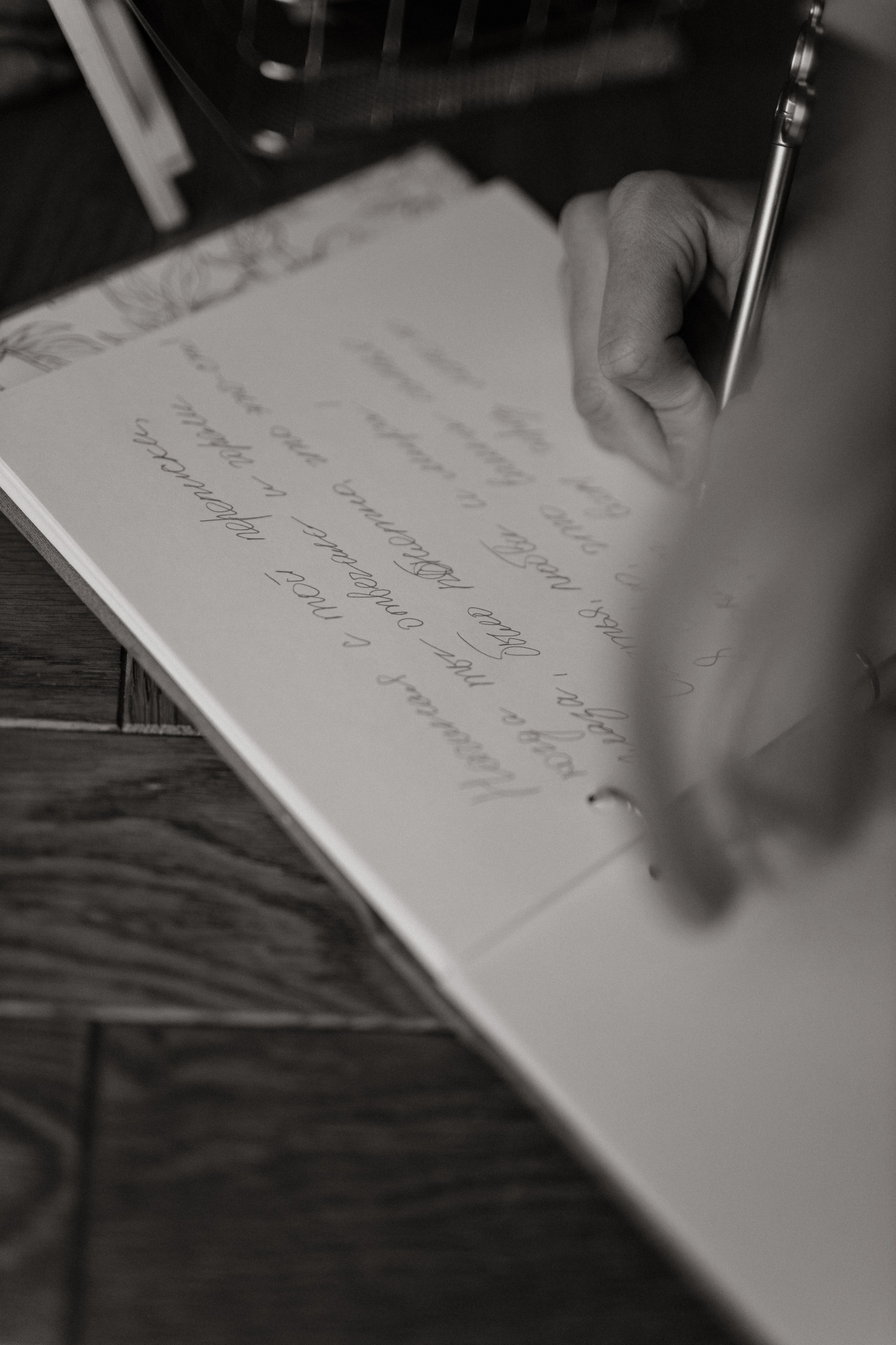 АРХАНГЕЛЬСКОЕ