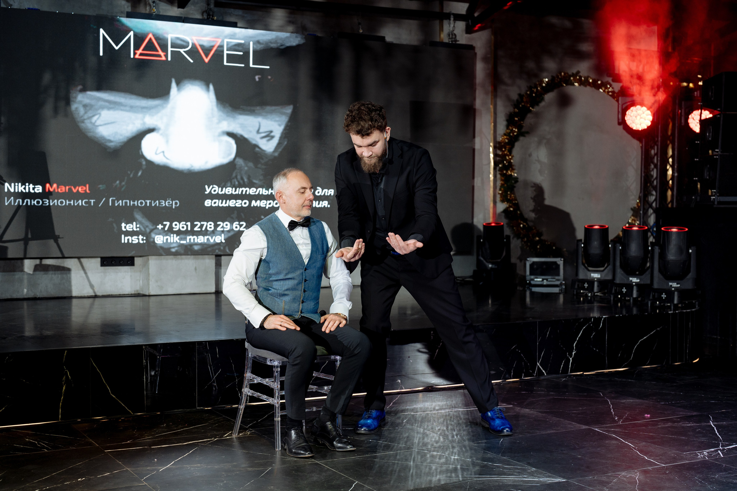 Альбион Тур