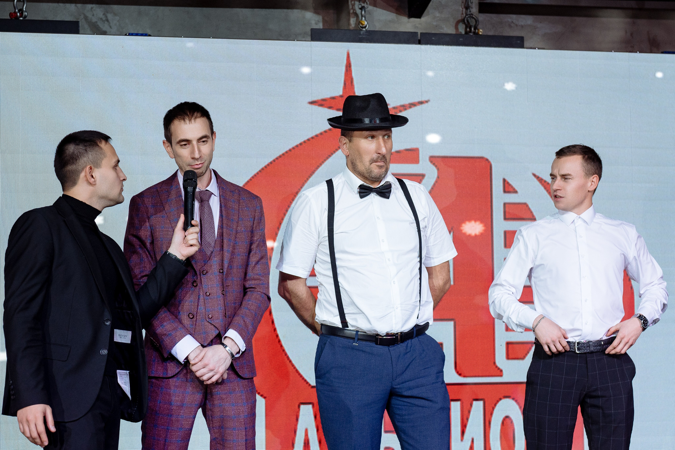 Альбион Тур