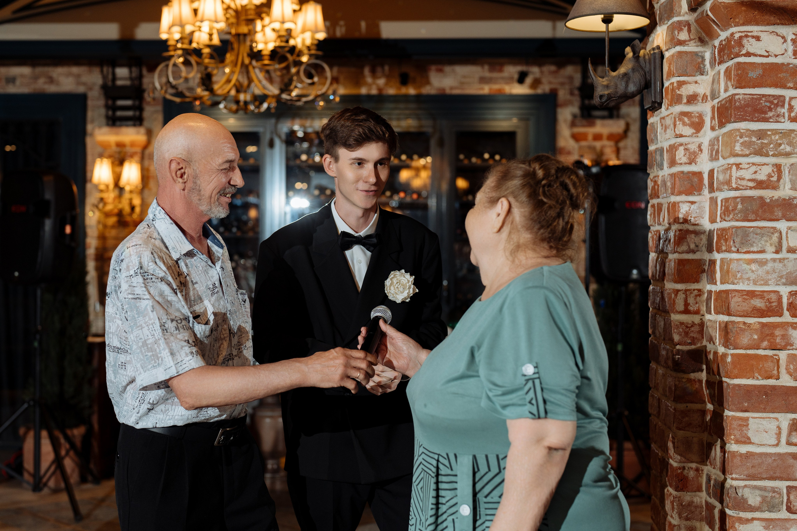 Максим и Екатерина