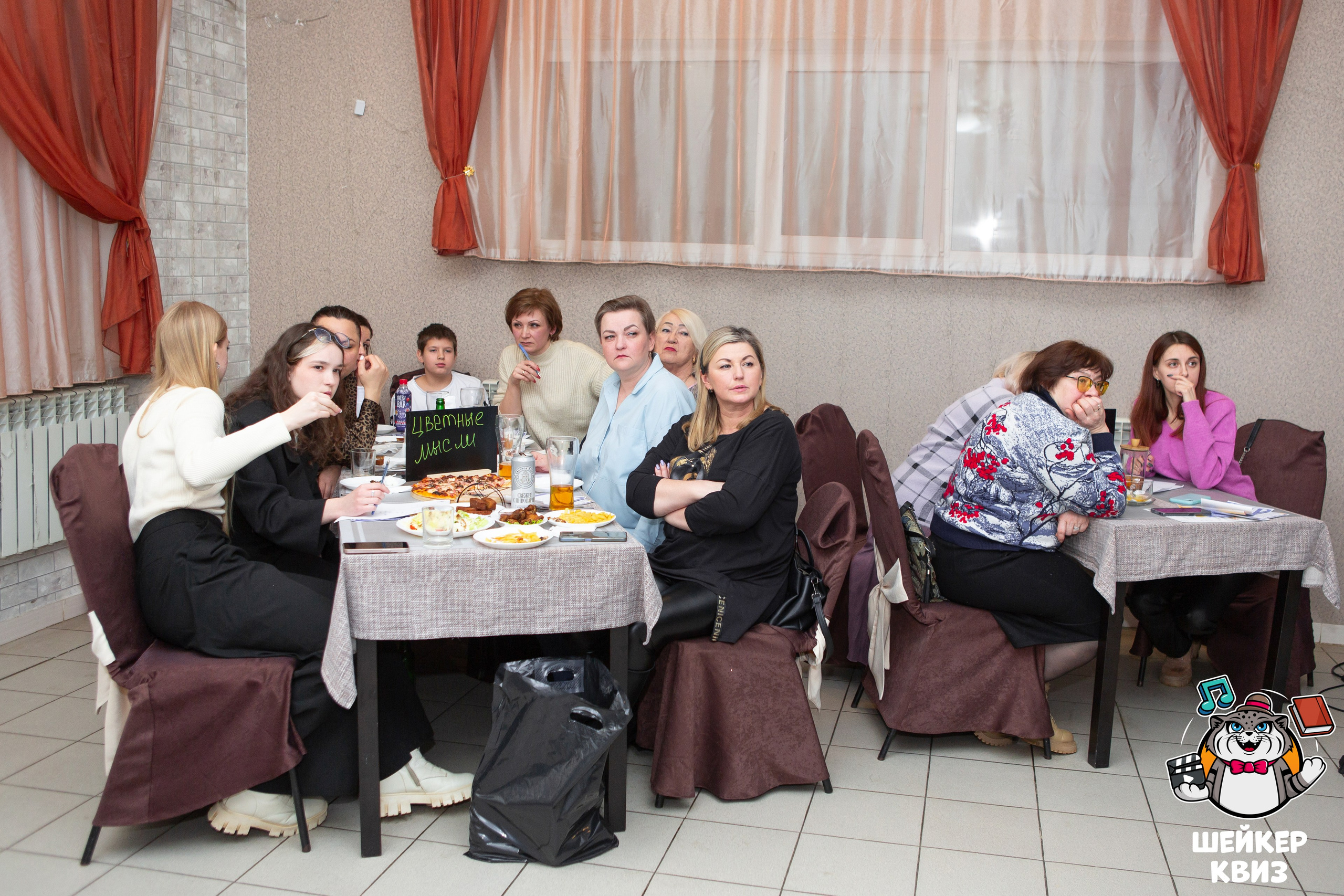 ШЕЙКЕР КВИЗ — МЦЕНСК от 16,02. Профессиональный фотограф в Мценске и Орловской области