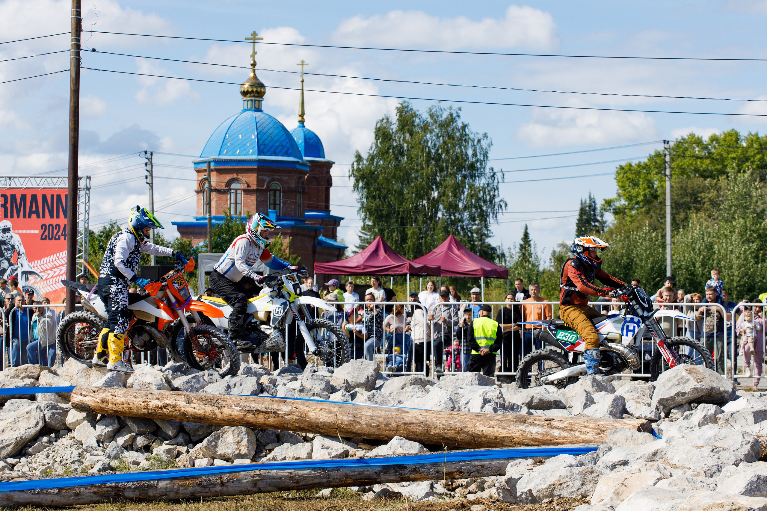 Akkermann FIRE CUP эндуро-кросс 2024. Фотограф Дмитрий Молчанов | Фотограф Пермь | Фотограф