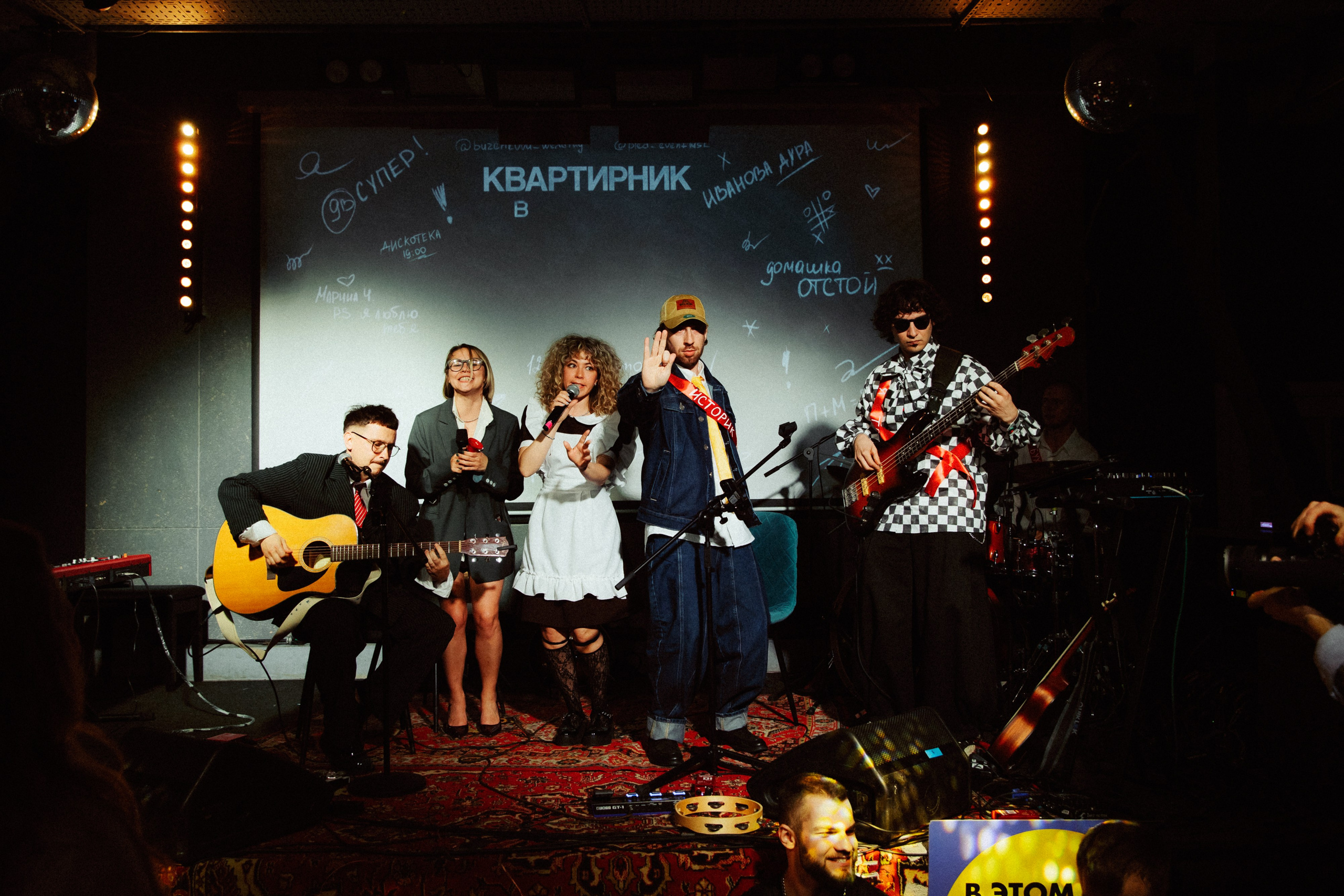 PLED. Фотограф в Москве