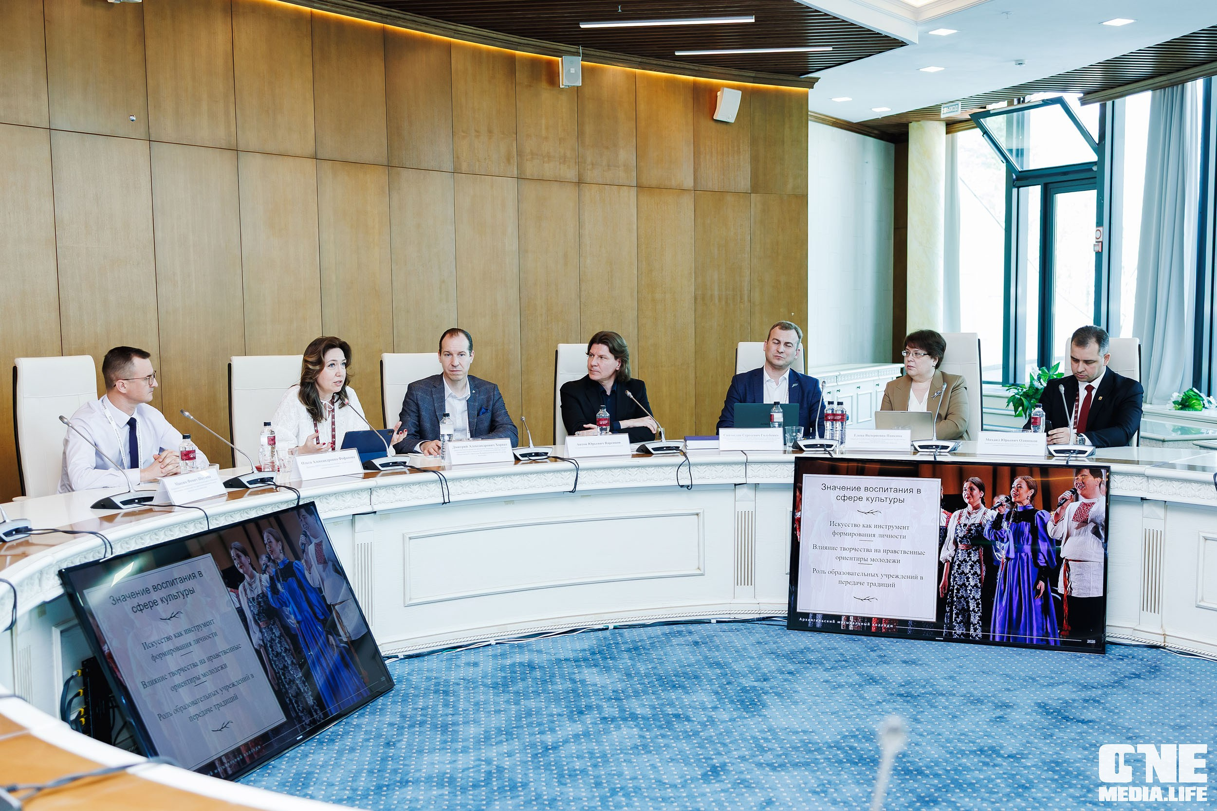 Балтийский Культурный Форум. День 2. One Media Life: фоторепортажи, фотоотчеты с мероприятий и заведений