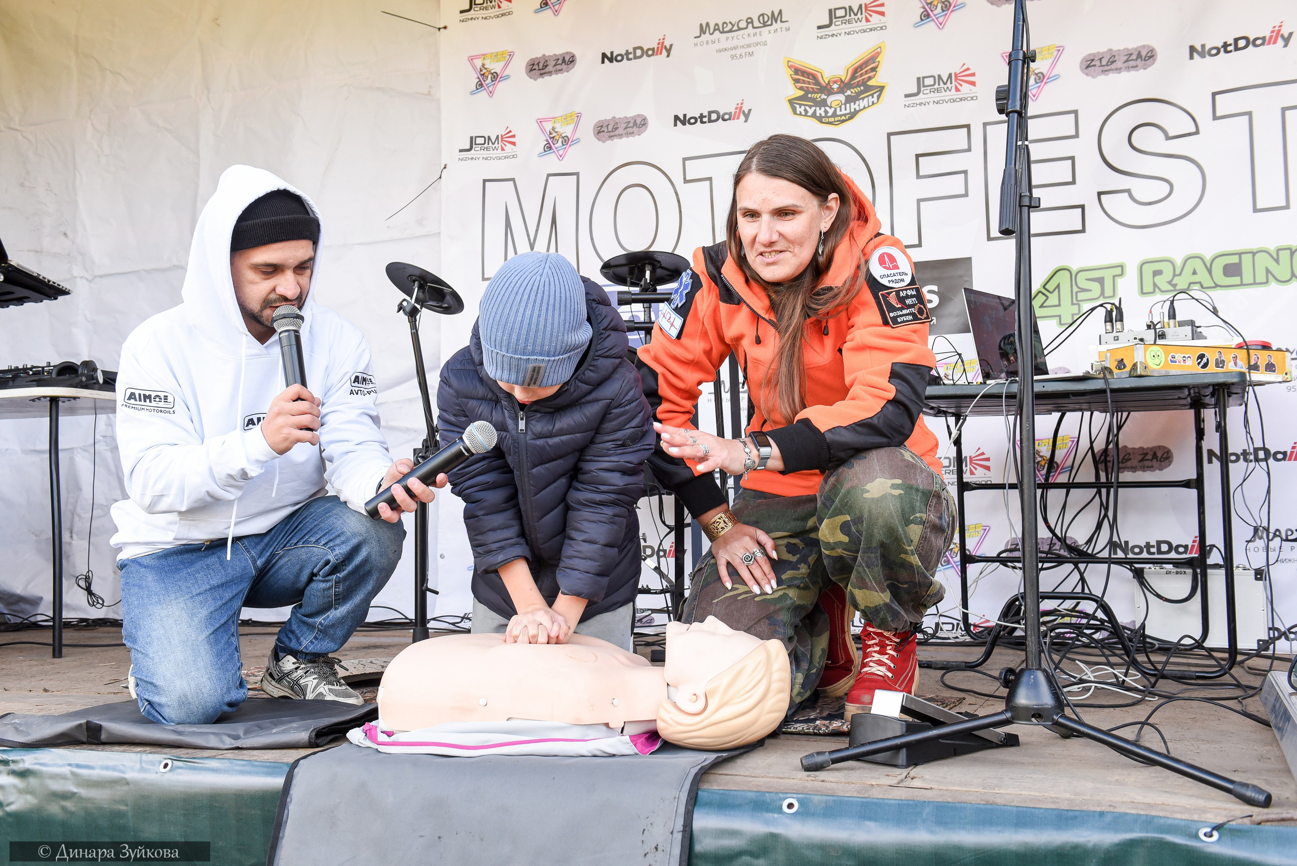 Кукушкин овраг. Осенний путь назад. Мотофотограф в Нижнем Новгороде Динара Зуйкова