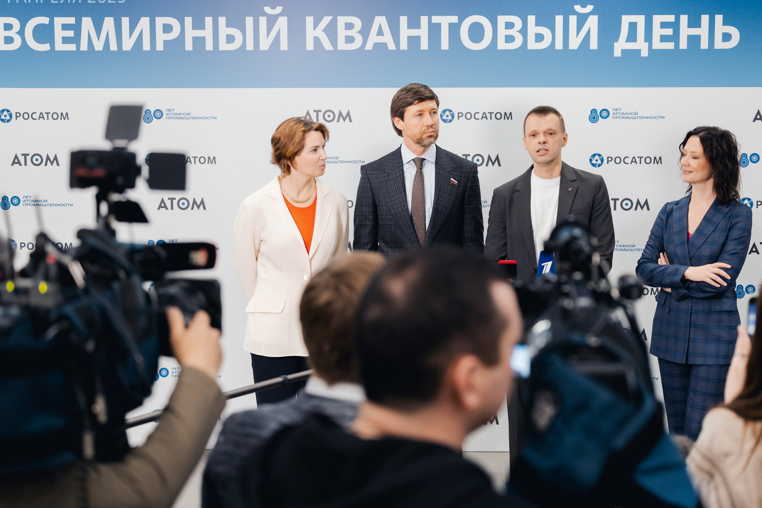 АТОМ ЦЭ. Parezhevphoto.ru