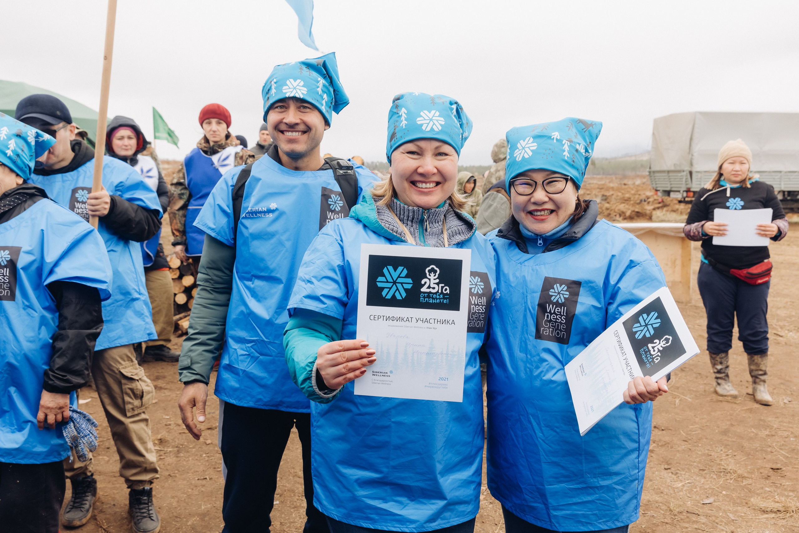 Siberian wellness. Ежегодная акция по посадке деревьев. Свадебный и семейный фотограф в Улан-Удэ
