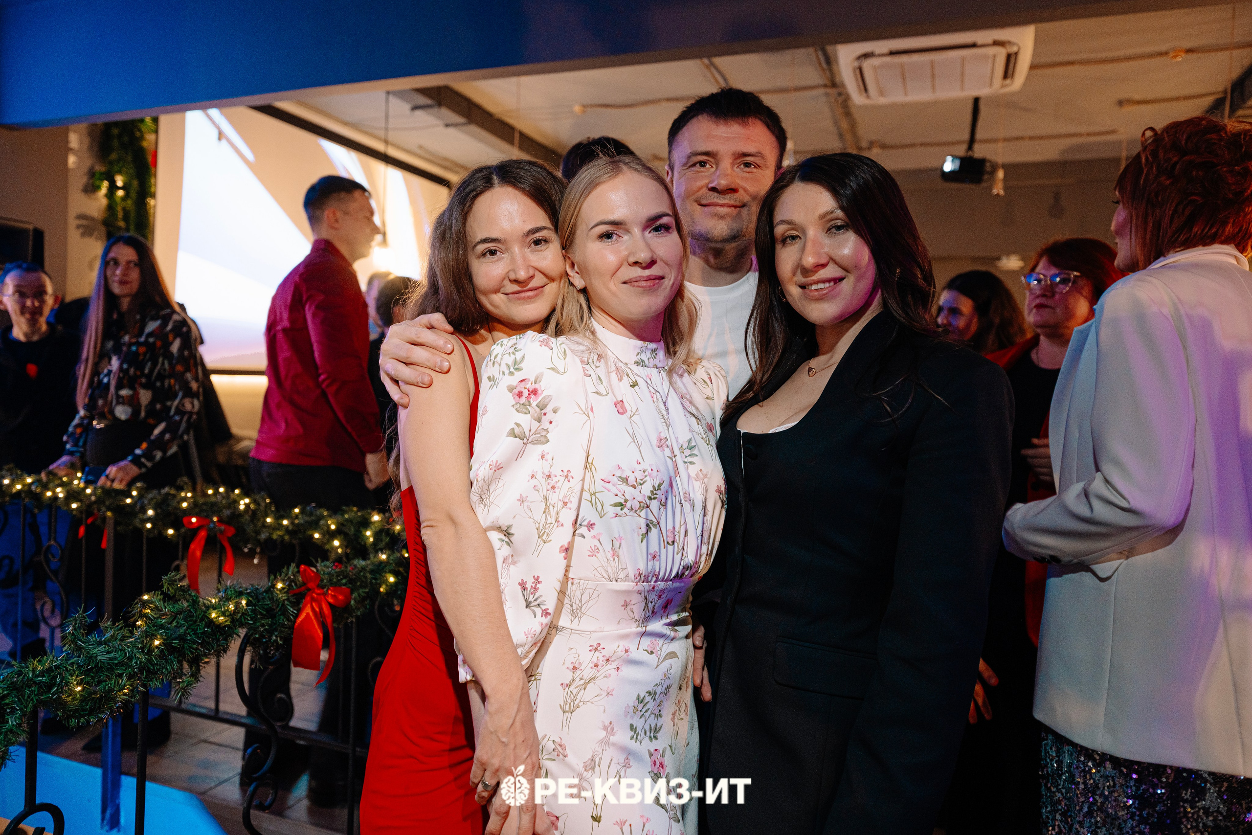 Реквизит — квиз в Зеленодольске и Волжске ZR cafe. Свадебный фотограф в Казани, и Зеленодольске Радик Мухаметов