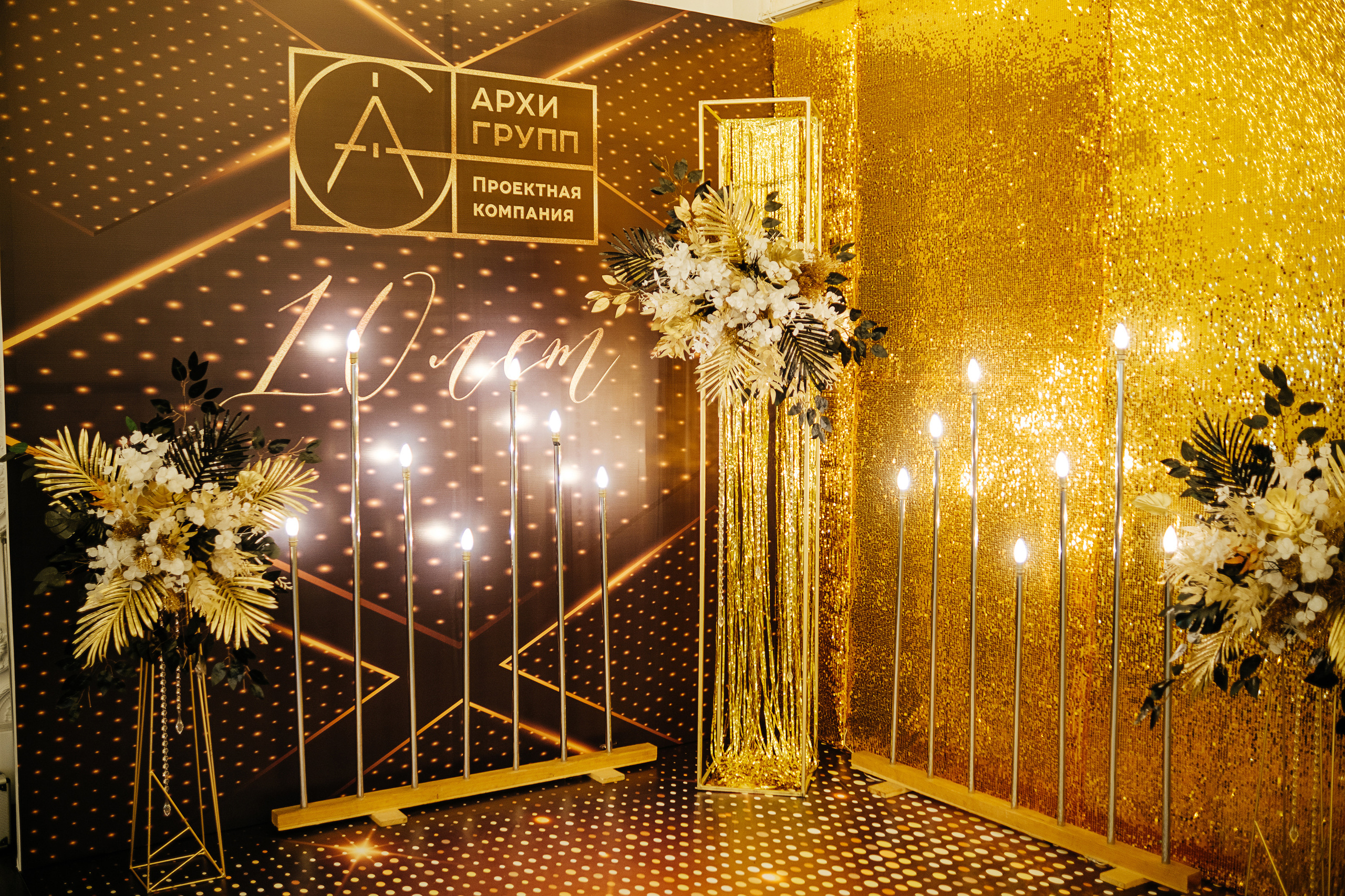 Репортажная съемка. Свадебный и семейный фотограф Барнаул Рубцовск Бийск Алтайский край